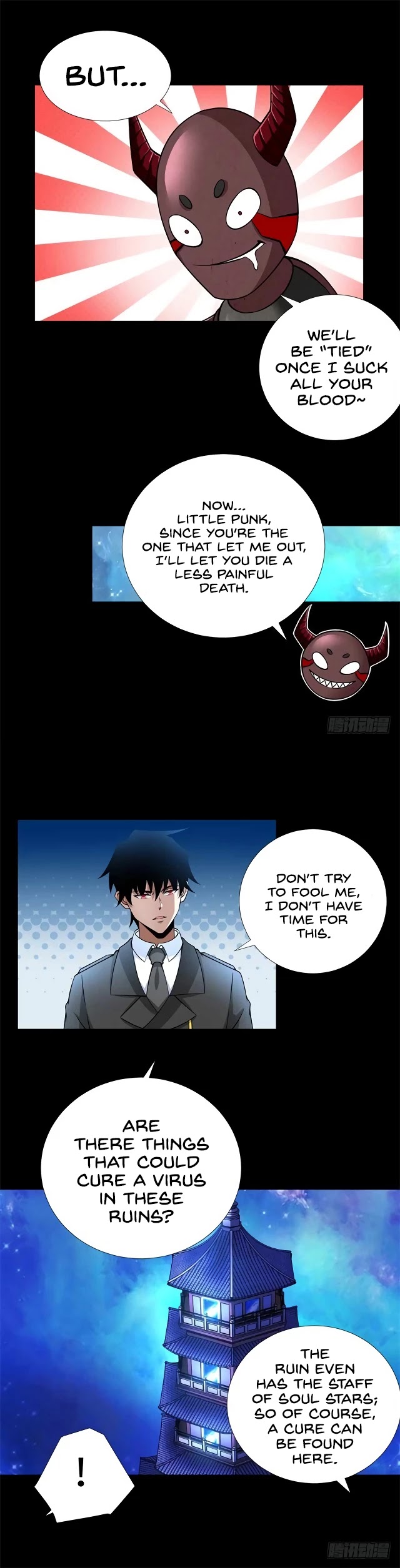 King of Apocalypse Chapter 184 page 12 - Chapter 184: The King of This Era is a Bug!