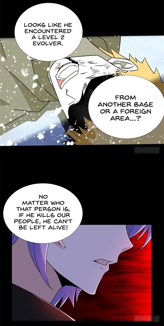 King of Apocalypse Chapter 186 page 15 - Chapter 186: Falling Snow Dimension