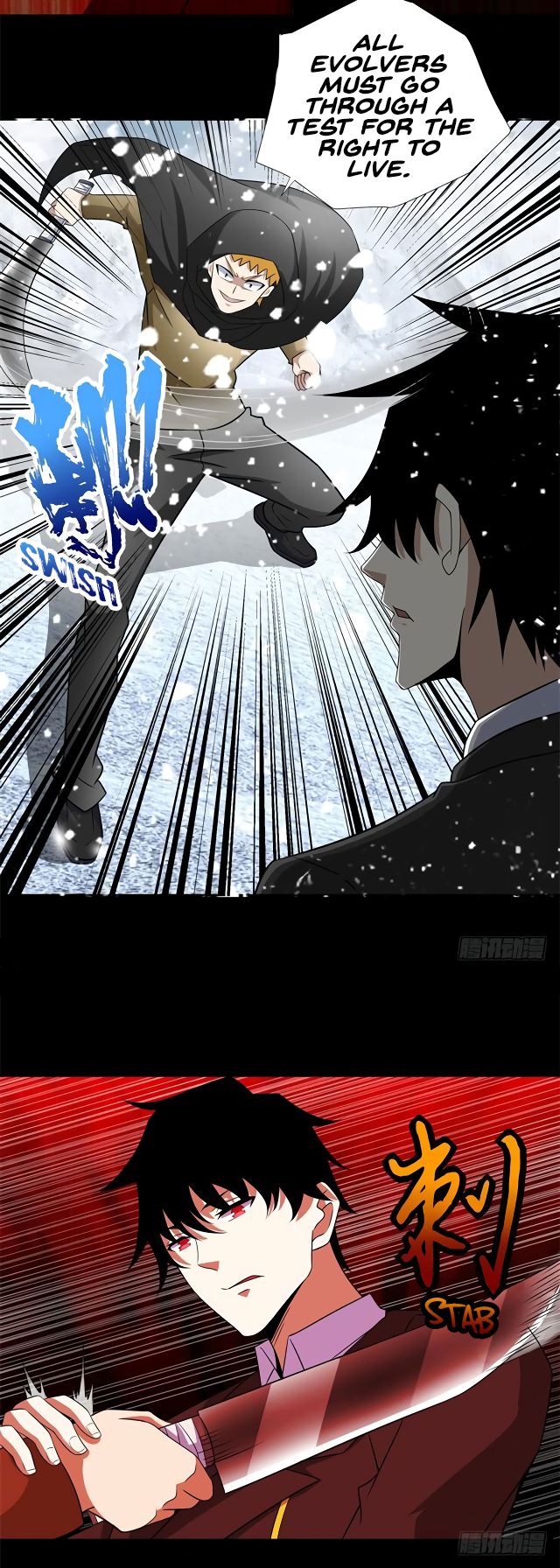 King of Apocalypse Chapter 186 page 9 - Chapter 186: Falling Snow Dimension