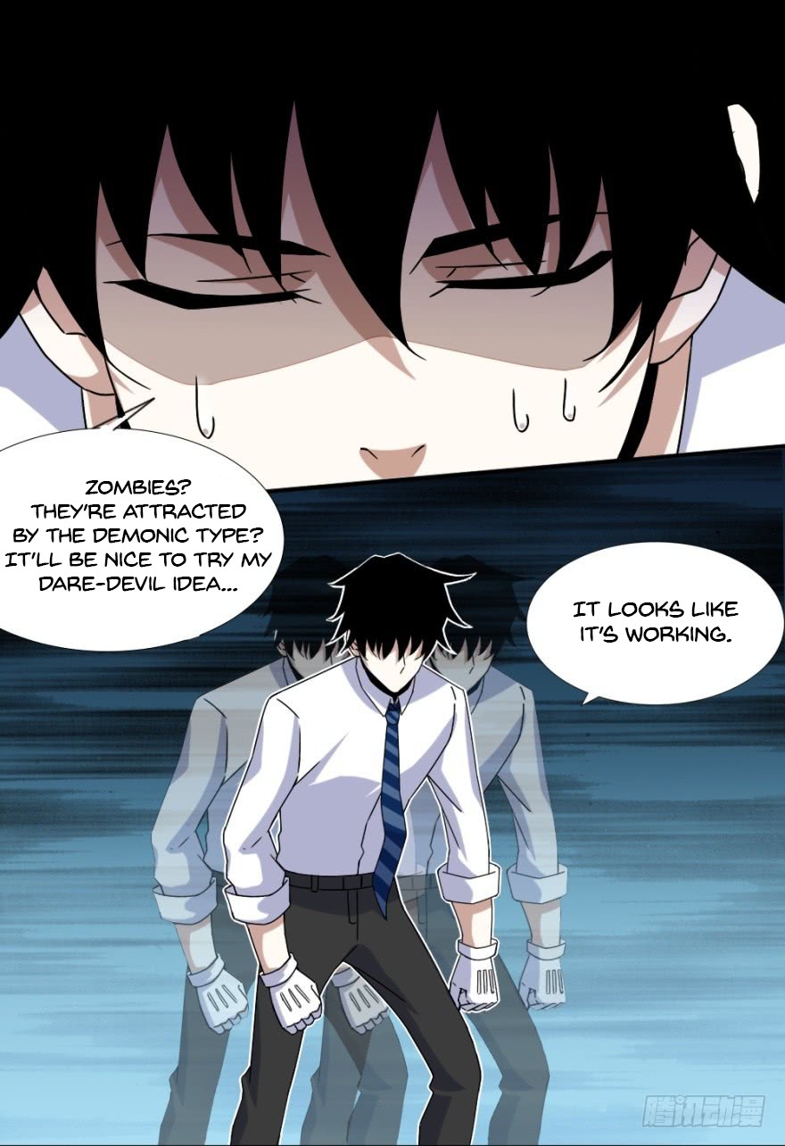 King of Apocalypse Chapter 19 page 11 - Chapter 19: OP Duplication Ability