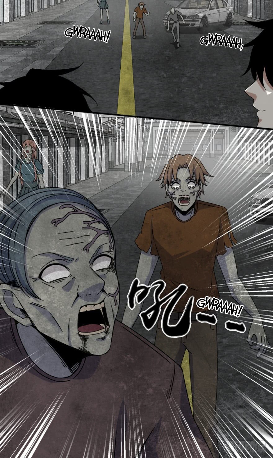 King of Apocalypse Chapter 19 page 13 - Chapter 19: OP Duplication Ability
