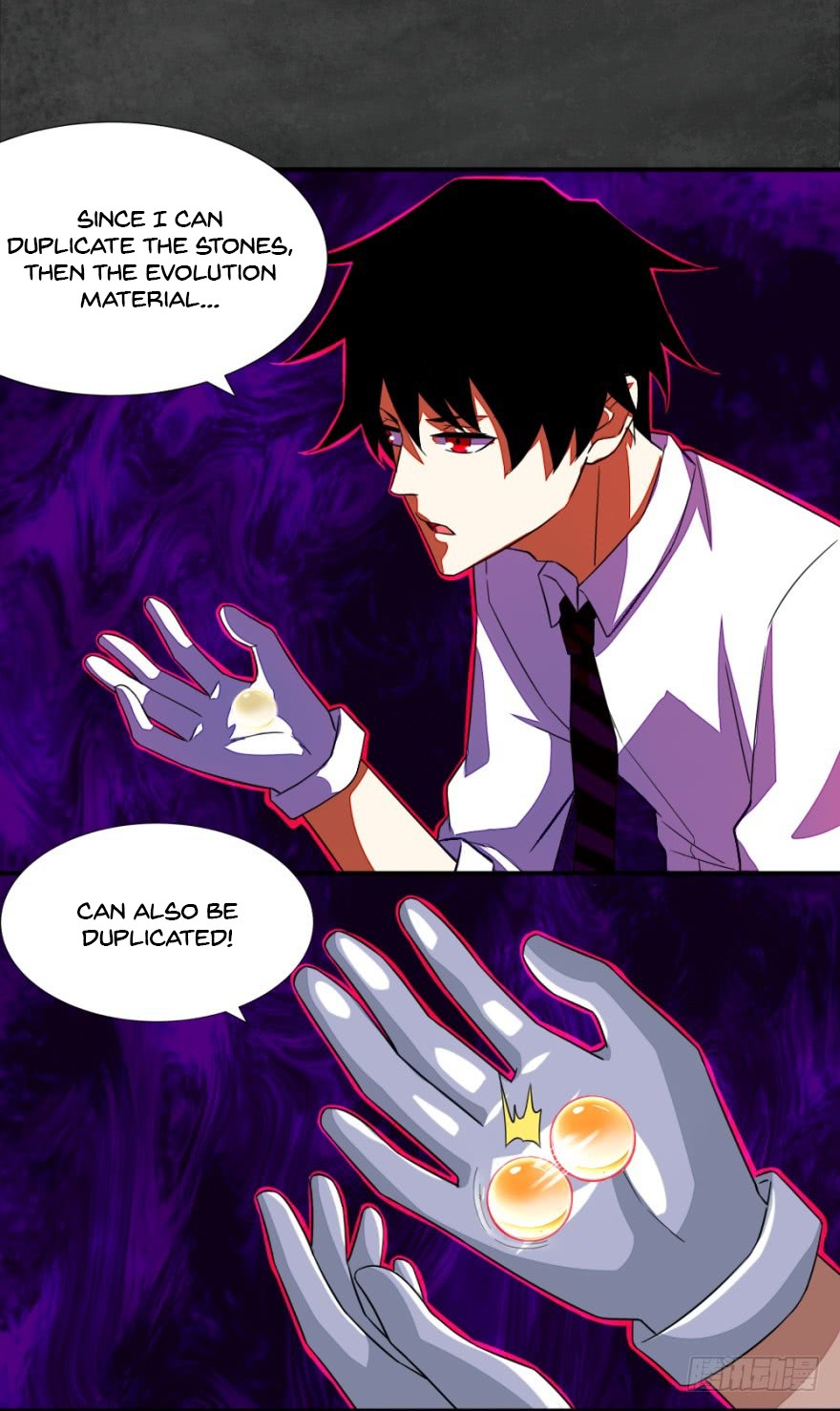 King of Apocalypse Chapter 19 page 6 - Chapter 19: OP Duplication Ability
