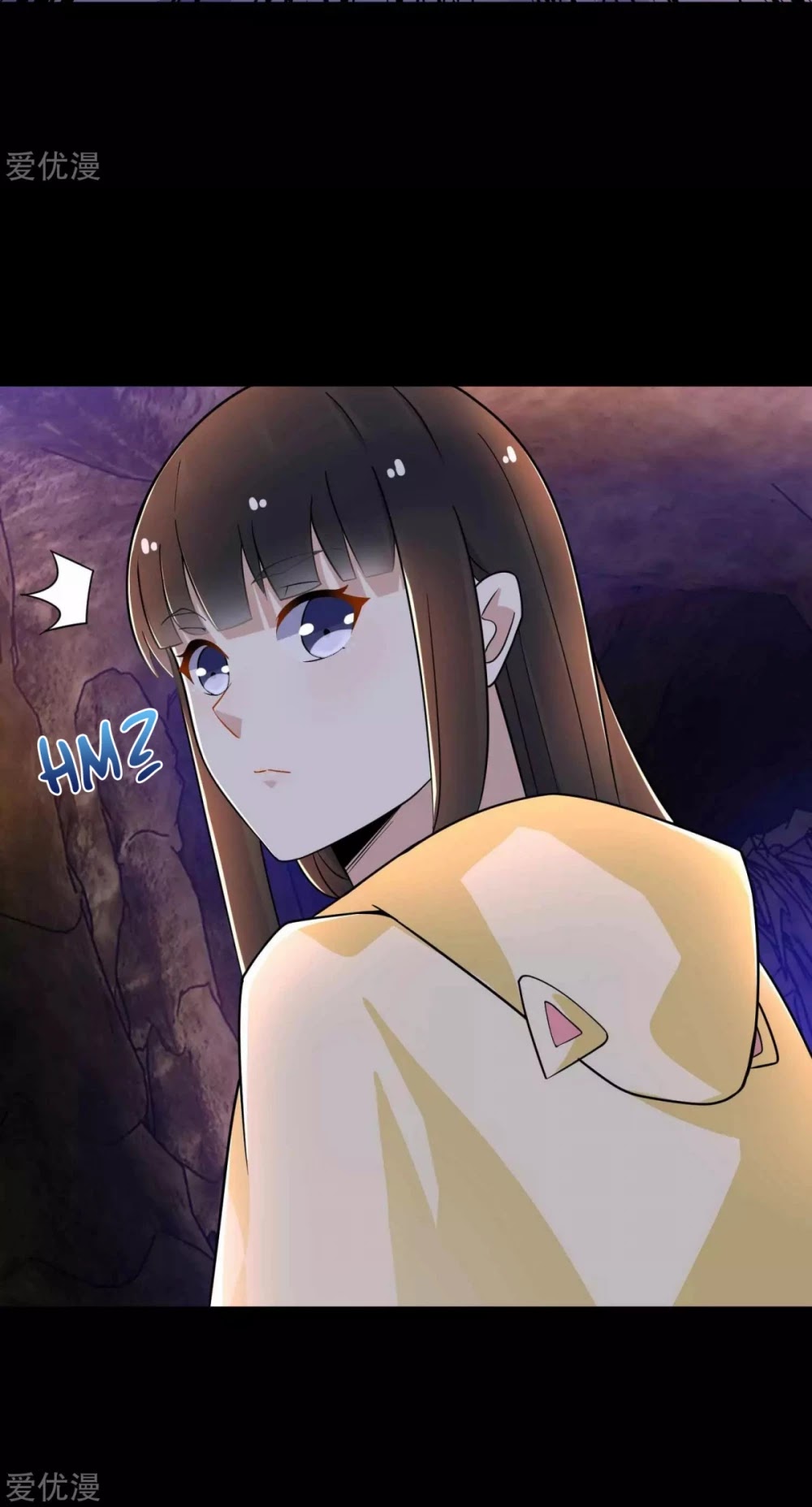 King of Apocalypse Chapter 190 page 13 - Chapter 190: Trouble?