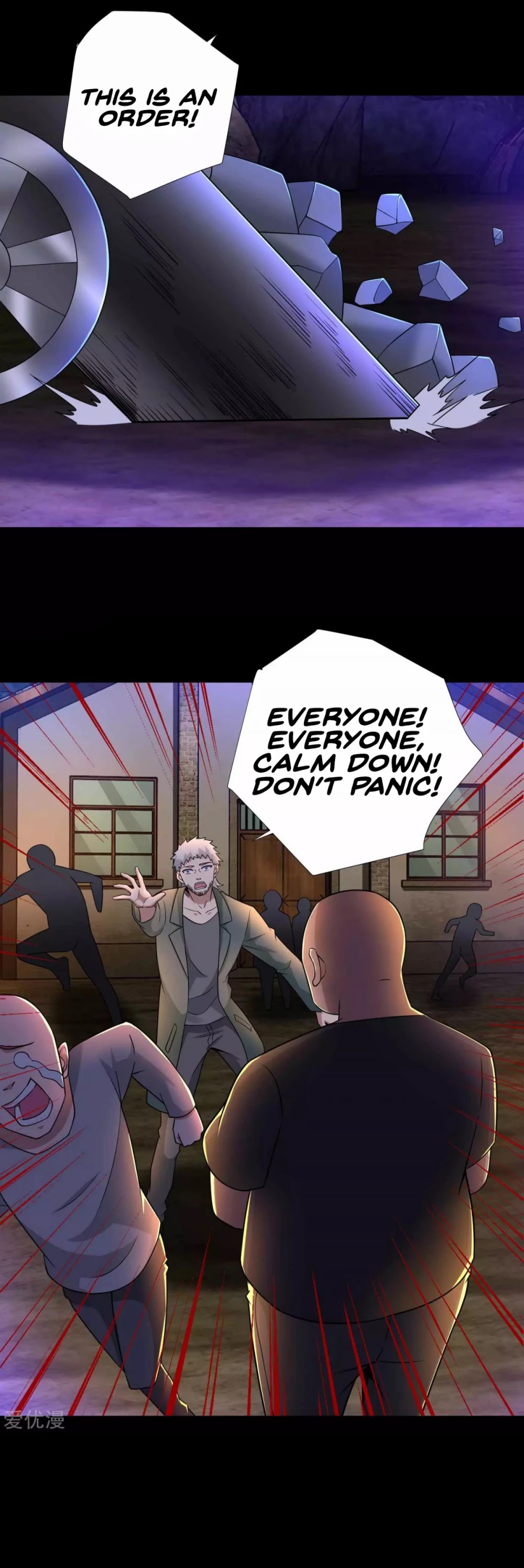 King of Apocalypse Chapter 190 page 24 - Chapter 190: Trouble?