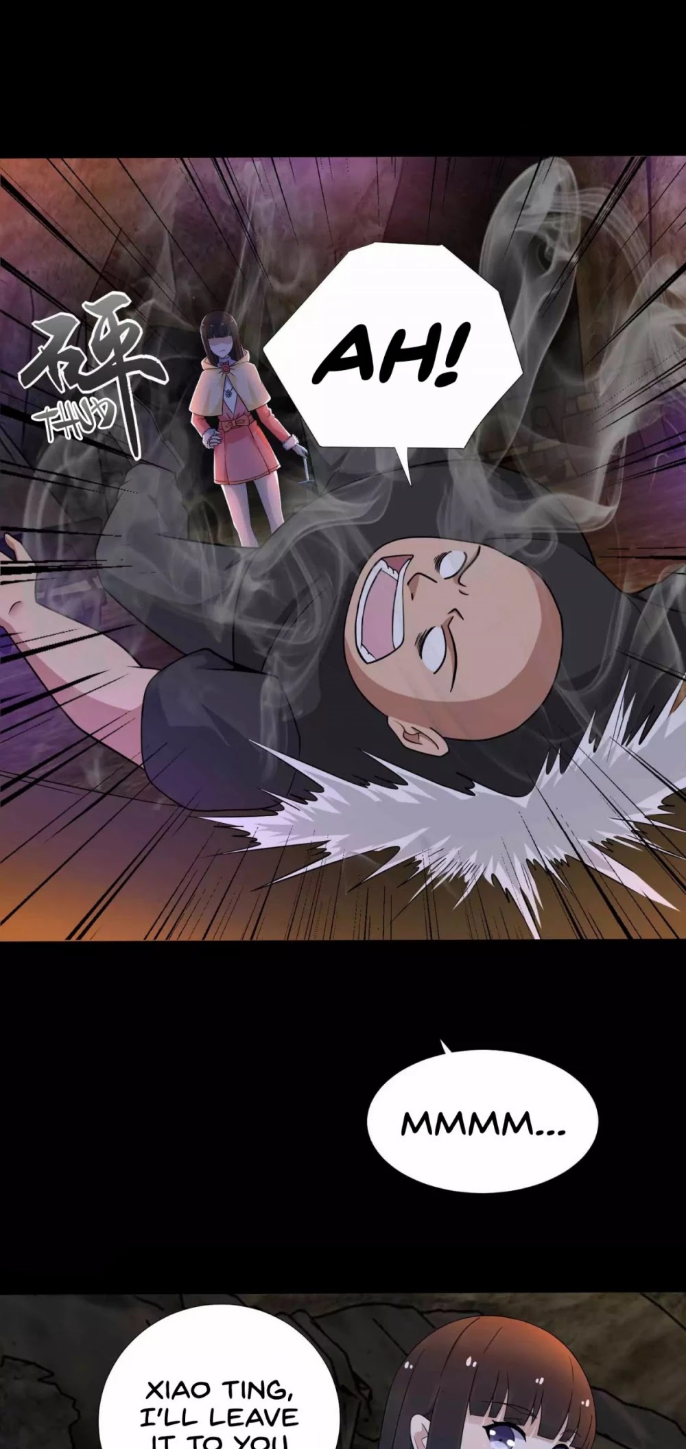 King of Apocalypse Chapter 191 page 14 - Chapter 191: Revenge