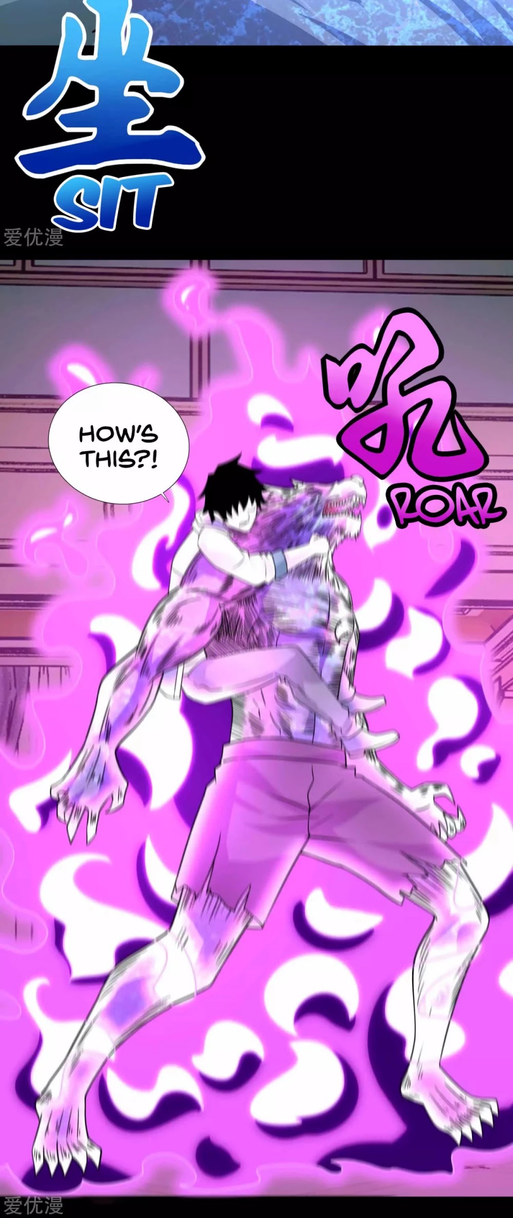 King of Apocalypse Chapter 193 page 13 - Chapter 193: Bloodline Strengthening
