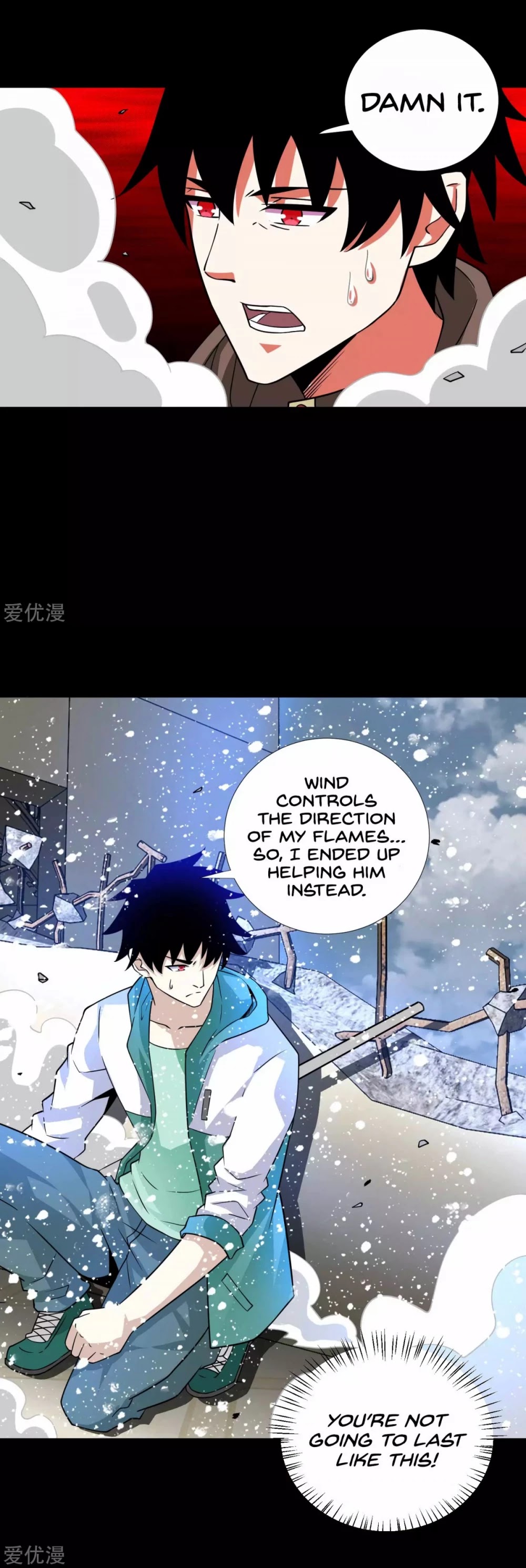 King of Apocalypse Chapter 193 page 20 - Chapter 193: Bloodline Strengthening