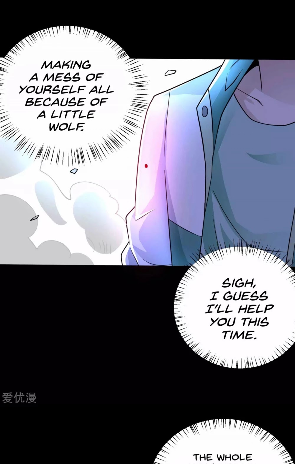 King of Apocalypse Chapter 193 page 21 - Chapter 193: Bloodline Strengthening