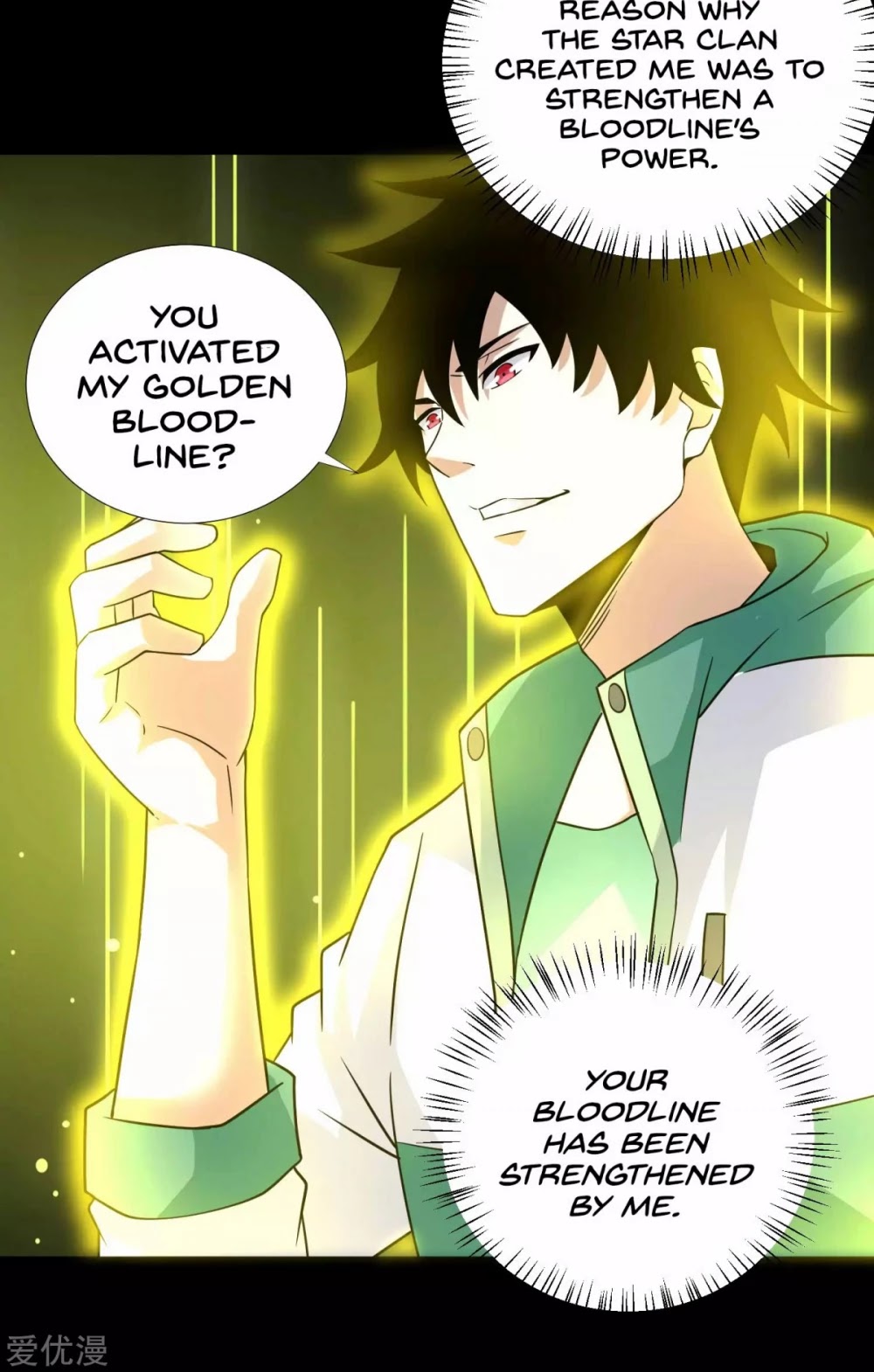 King of Apocalypse Chapter 193 page 22 - Chapter 193: Bloodline Strengthening