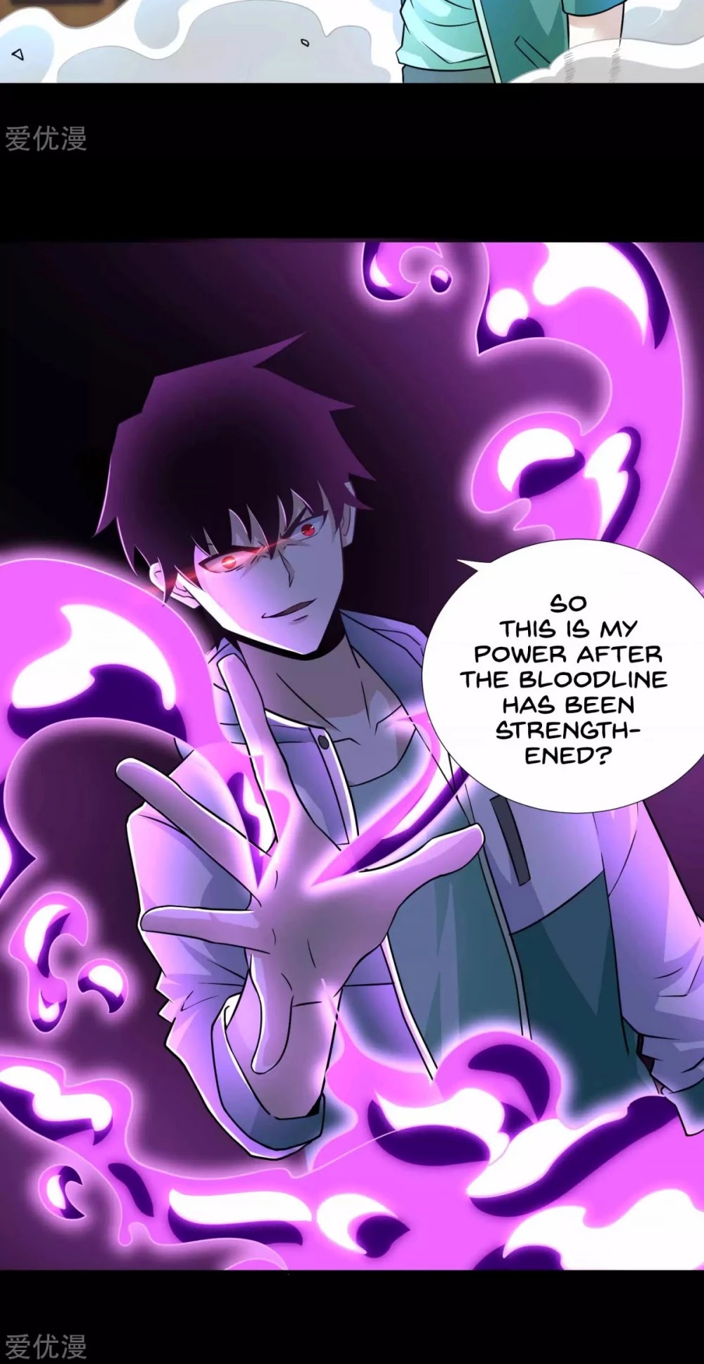 King of Apocalypse Chapter 193 page 25 - Chapter 193: Bloodline Strengthening