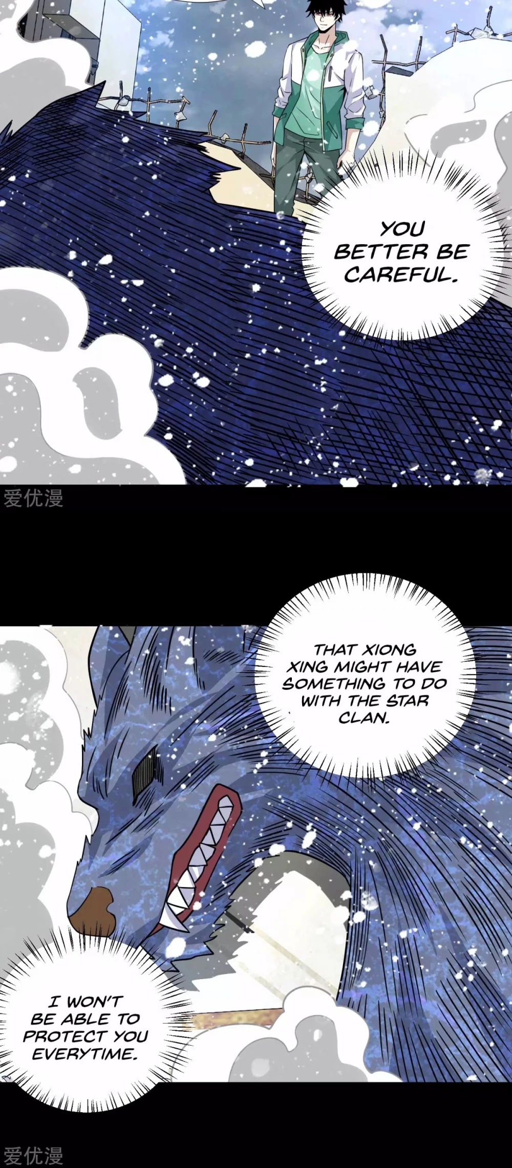 King of Apocalypse Chapter 193 page 27 - Chapter 193: Bloodline Strengthening