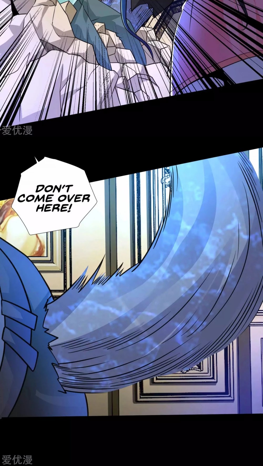 King of Apocalypse Chapter 193 page 3 - Chapter 193: Bloodline Strengthening