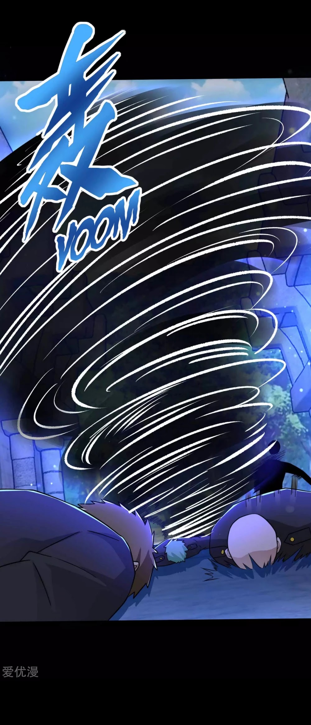 King of Apocalypse Chapter 194 page 10 - Chapter 194: The Star Clan Soldier's Pursuit