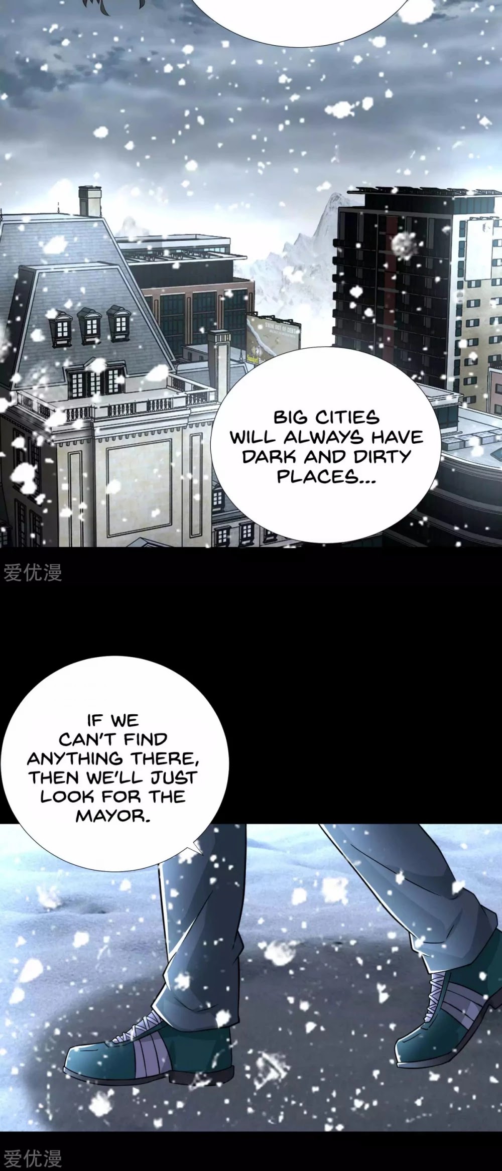 King of Apocalypse Chapter 194 page 19 - Chapter 194: The Star Clan Soldier's Pursuit