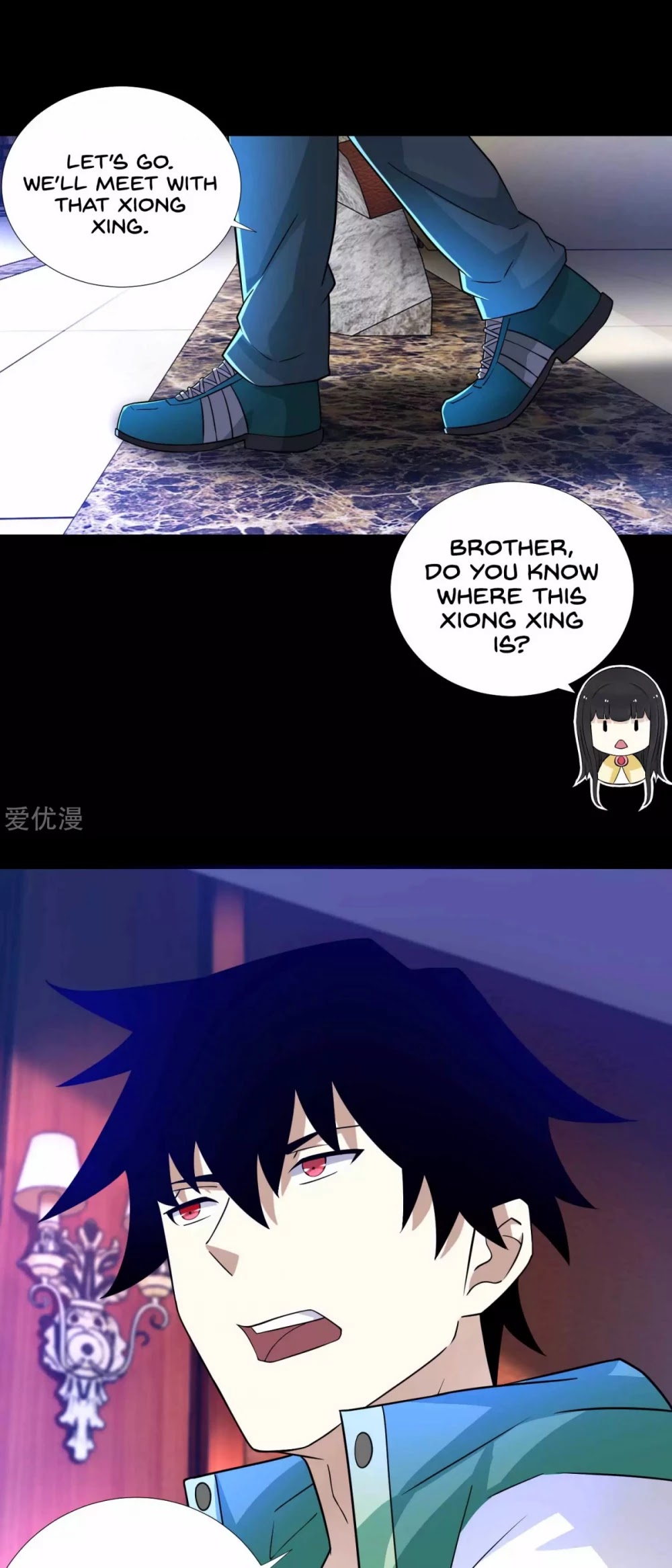King of Apocalypse Chapter 194 page 2 - Chapter 194: The Star Clan Soldier's Pursuit