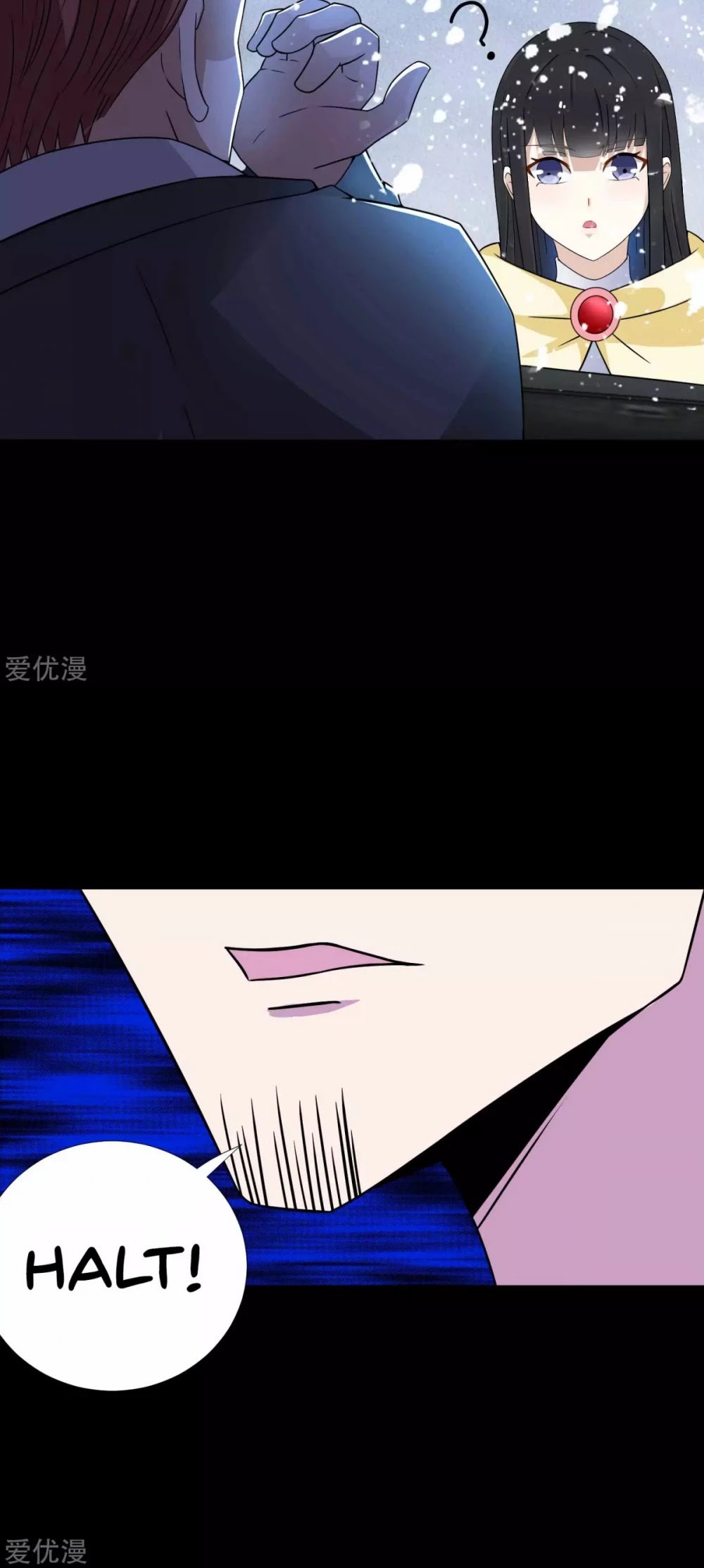 King of Apocalypse Chapter 194 page 23 - Chapter 194: The Star Clan Soldier's Pursuit