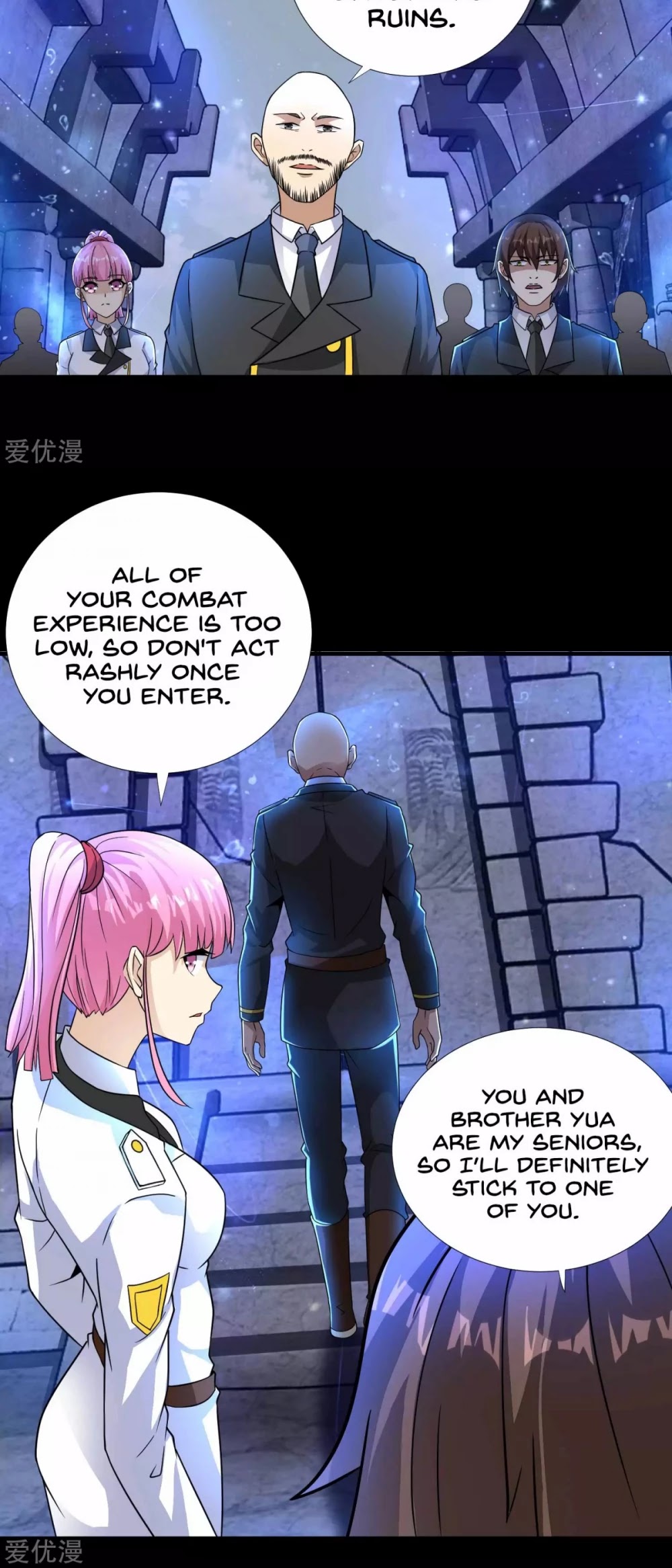 King of Apocalypse Chapter 194 page 5 - Chapter 194: The Star Clan Soldier's Pursuit