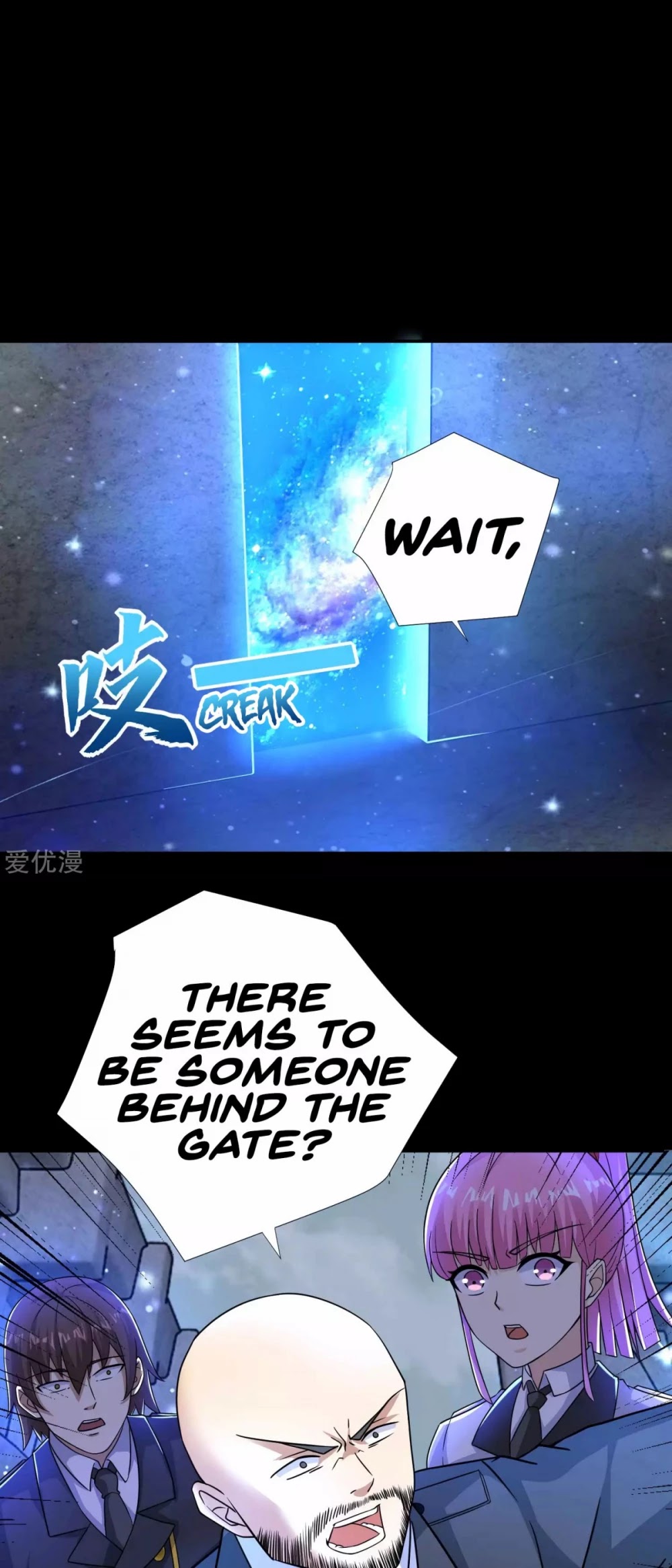 King of Apocalypse Chapter 194 page 6 - Chapter 194: The Star Clan Soldier's Pursuit