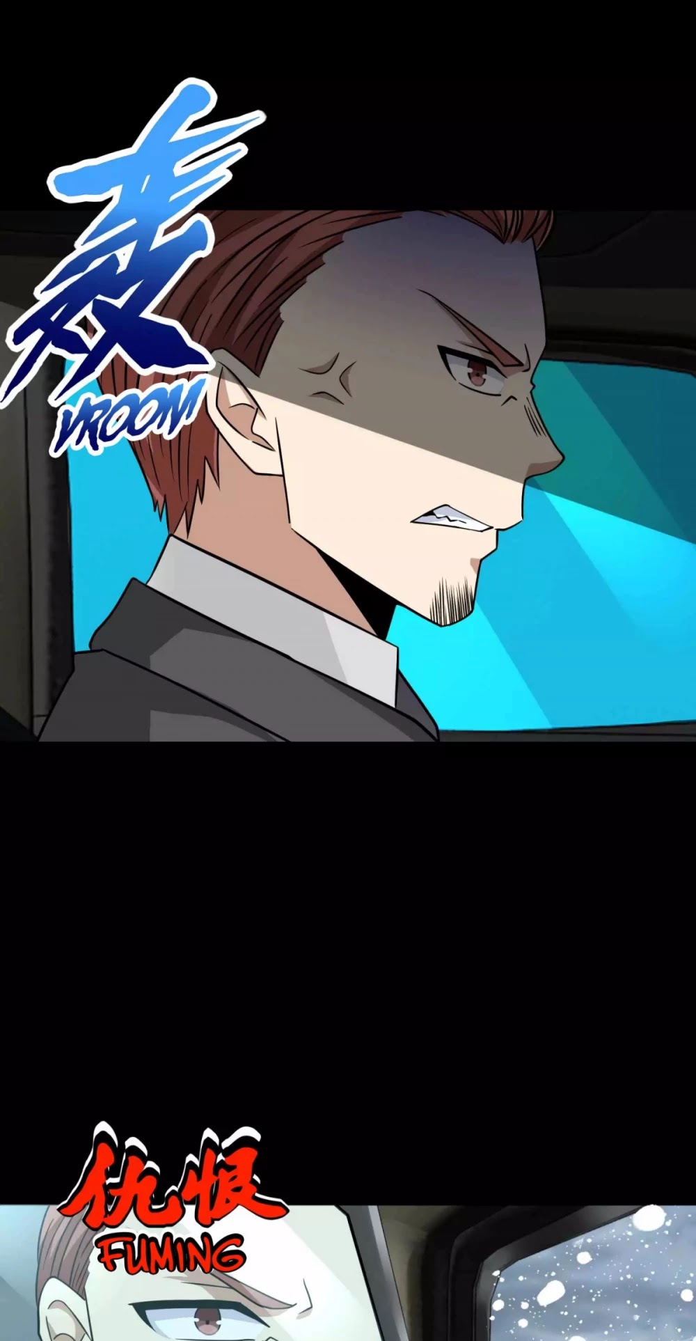 King of Apocalypse Chapter 195 page 12 - Chapter 195: A New Black Crystral