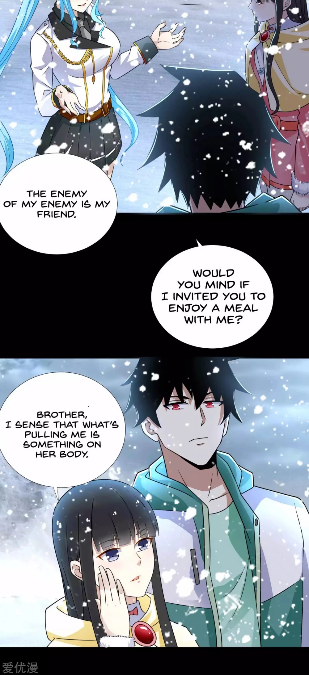 King of Apocalypse Chapter 195 page 15 - Chapter 195: A New Black Crystral