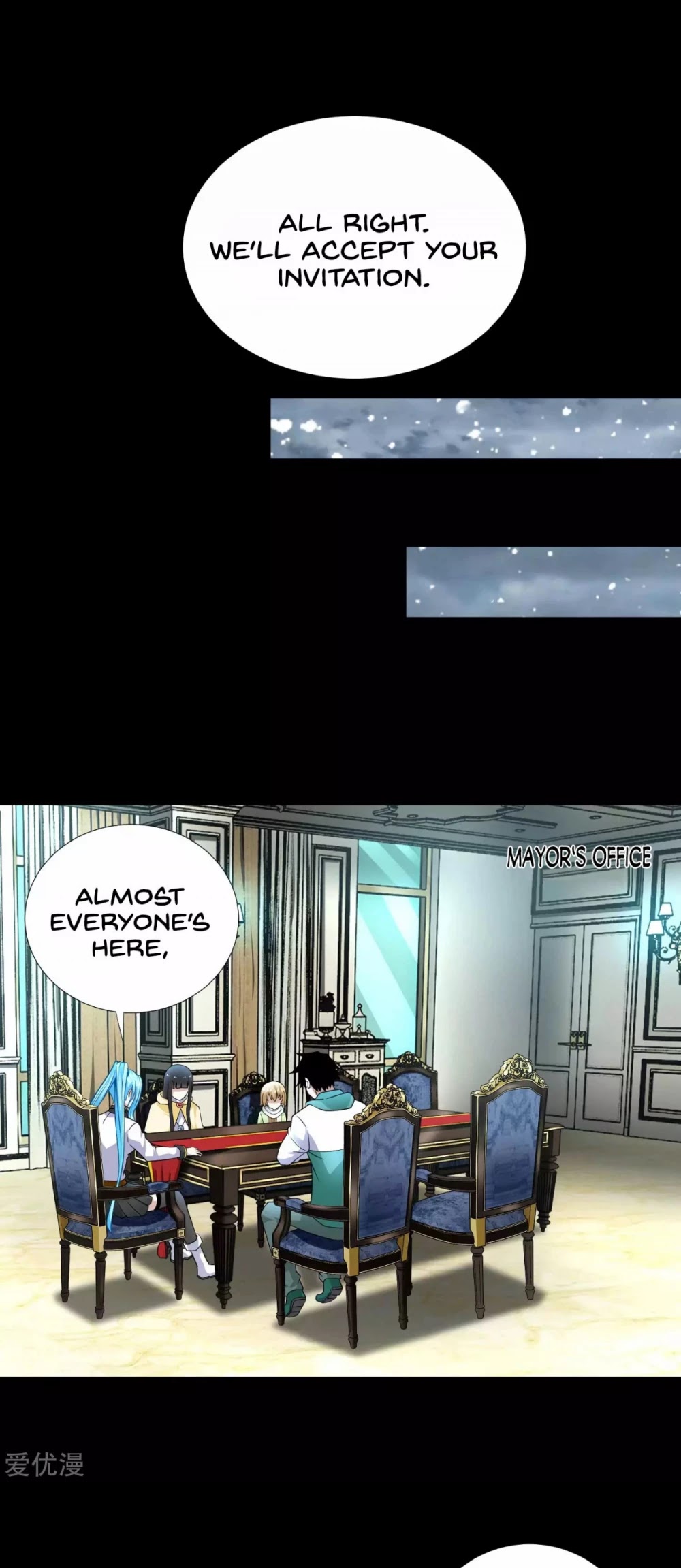 King of Apocalypse Chapter 195 page 16 - Chapter 195: A New Black Crystral