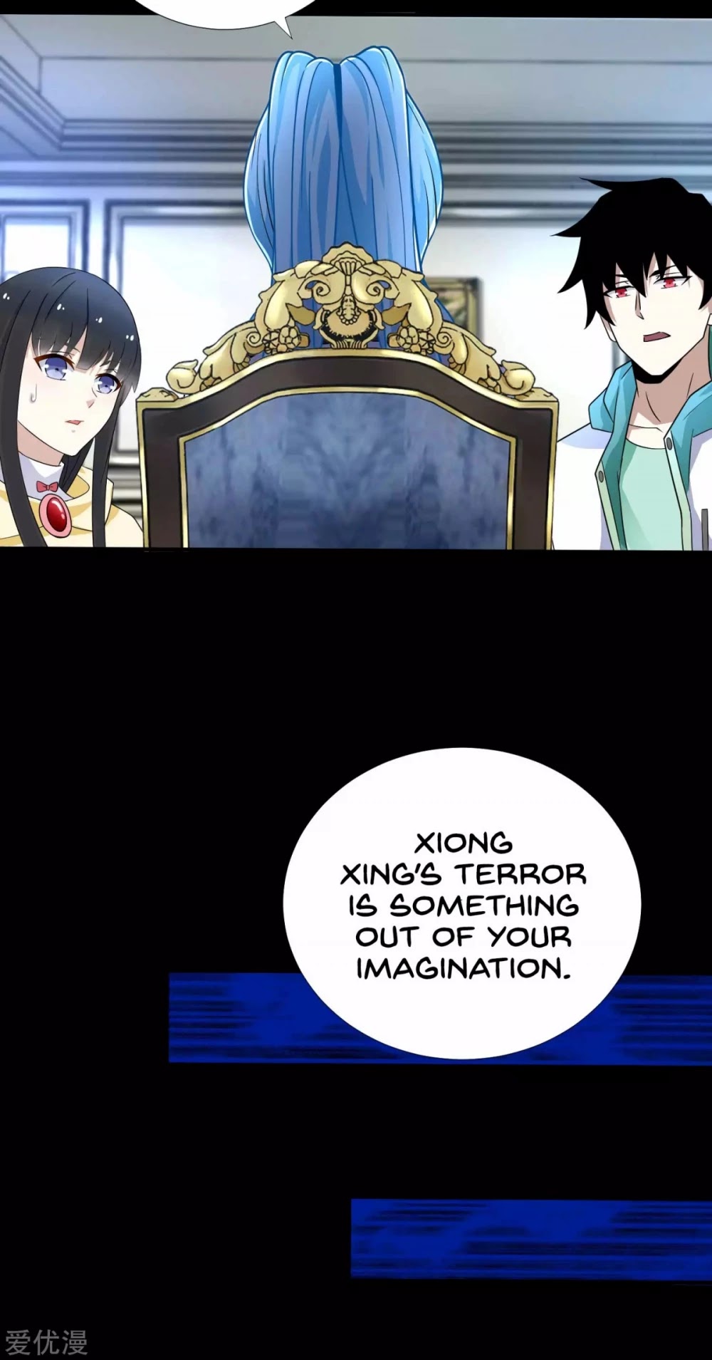 King of Apocalypse Chapter 195 page 23 - Chapter 195: A New Black Crystral