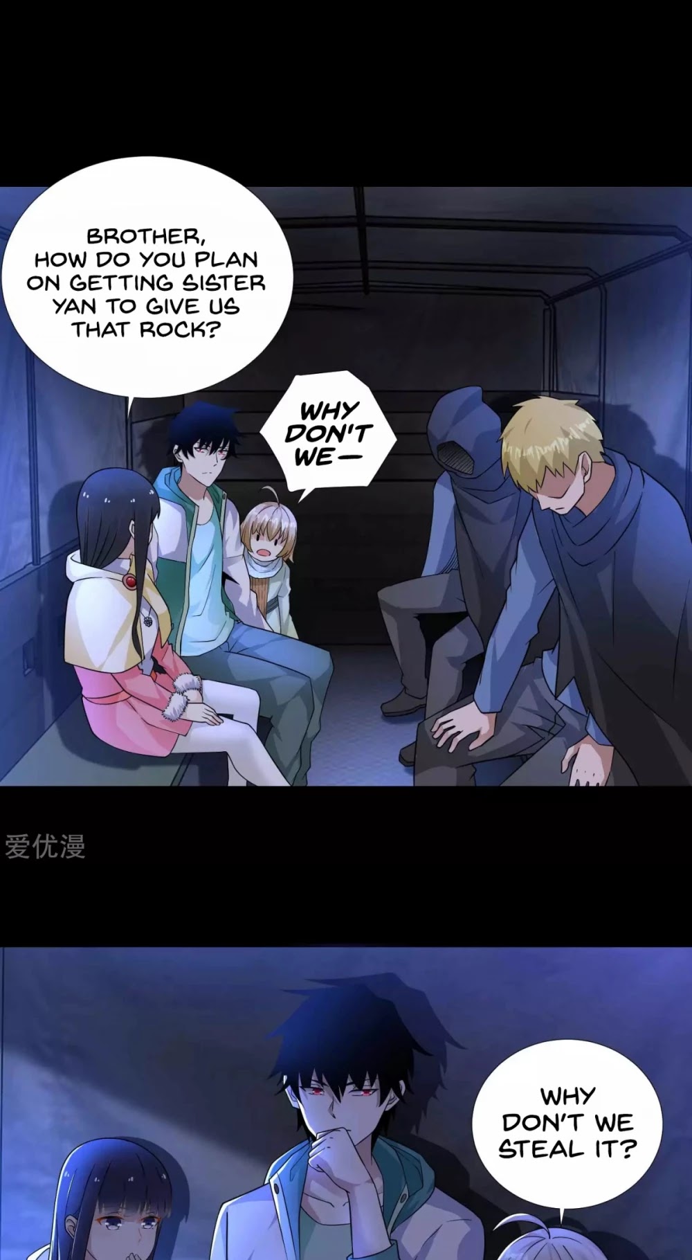 King of Apocalypse Chapter 196 page 10 - Chapter 196: The Nearing Death of Falling Snow Dimension