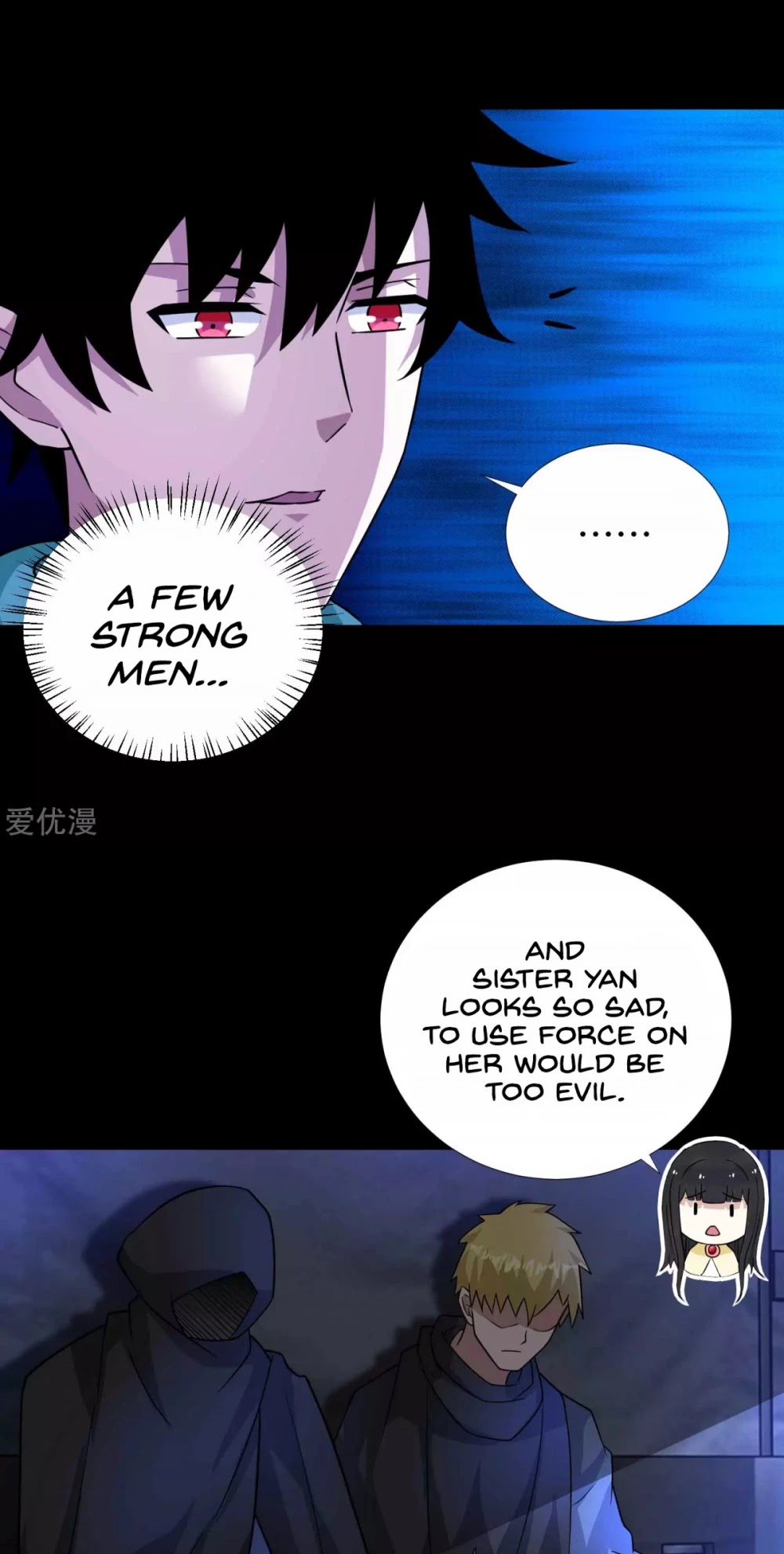 King of Apocalypse Chapter 196 page 12 - Chapter 196: The Nearing Death of Falling Snow Dimension