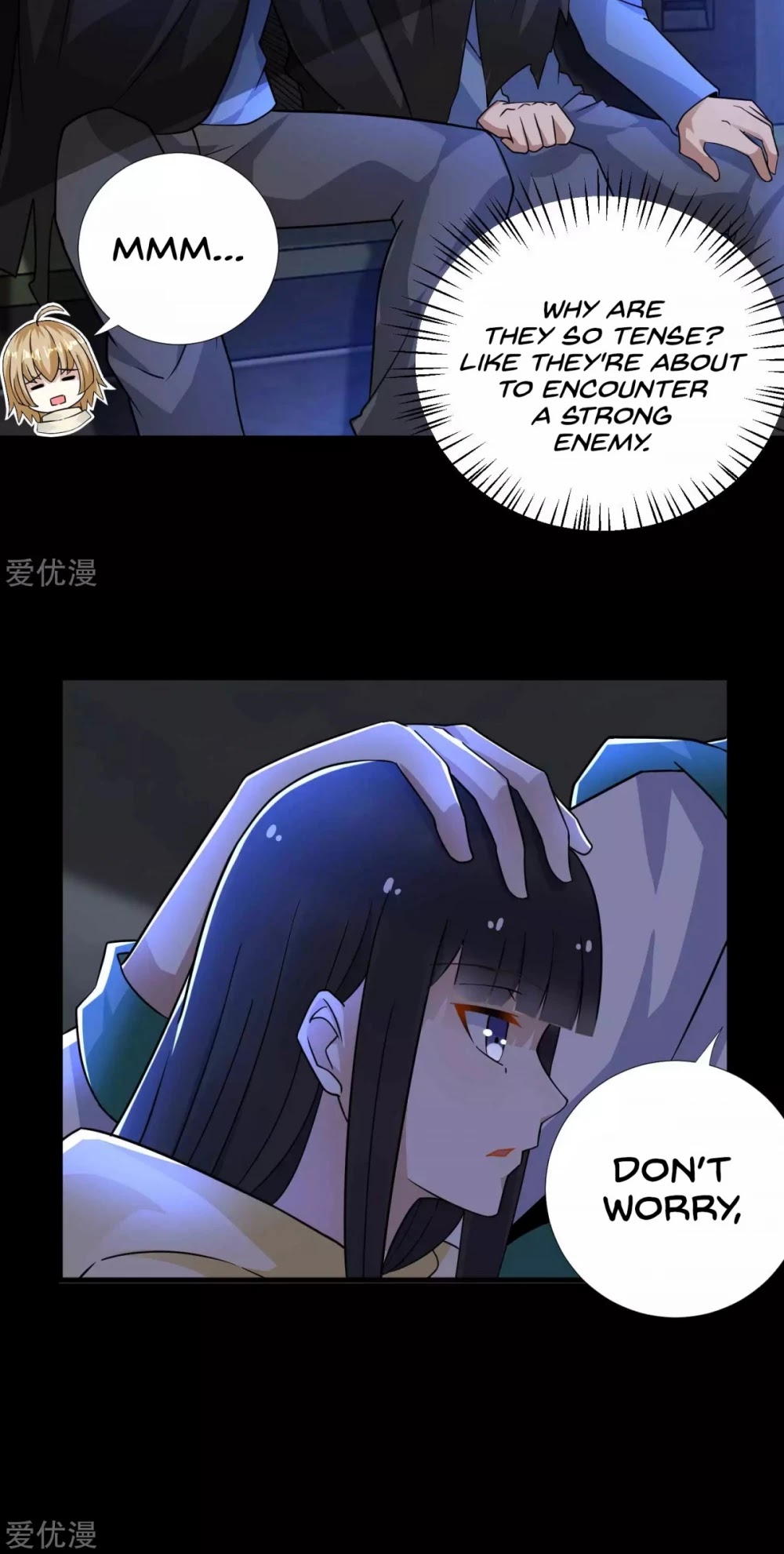 King of Apocalypse Chapter 196 page 13 - Chapter 196: The Nearing Death of Falling Snow Dimension