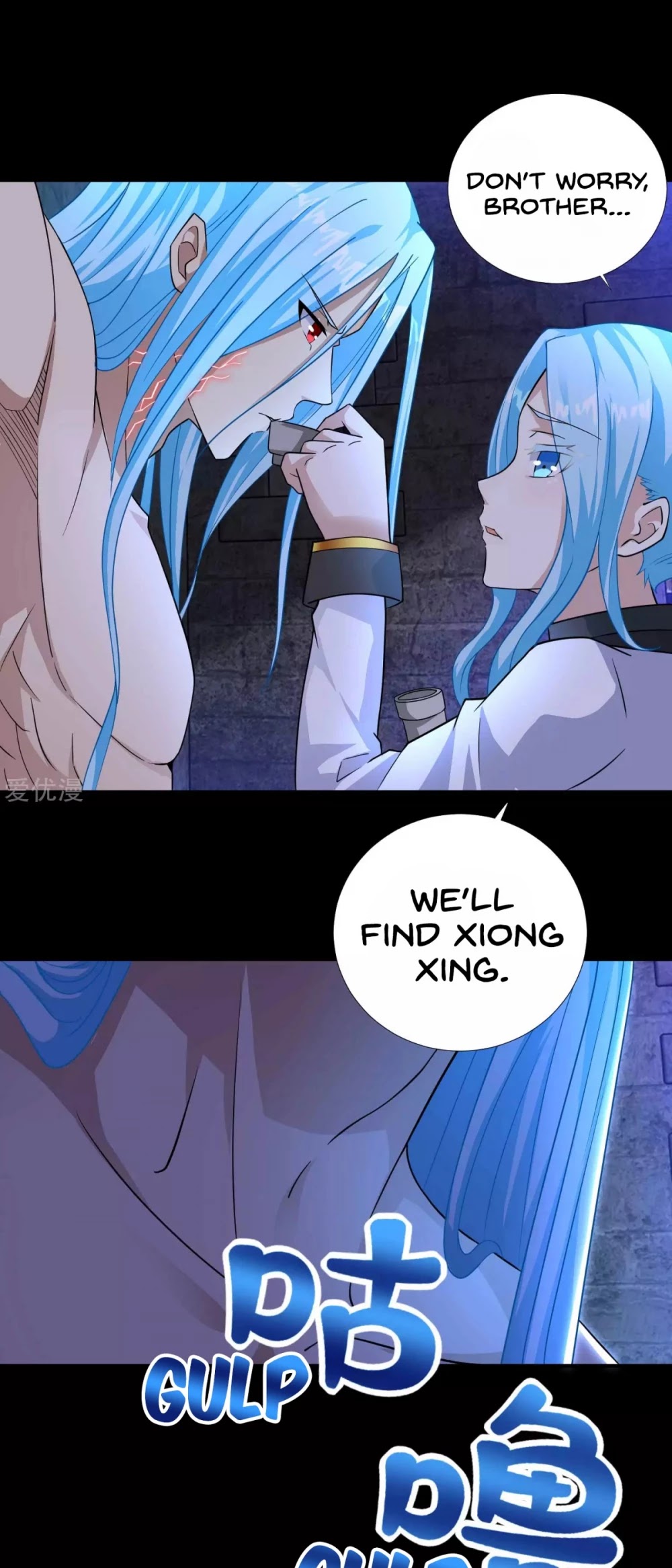 King of Apocalypse Chapter 196 page 2 - Chapter 196: The Nearing Death of Falling Snow Dimension