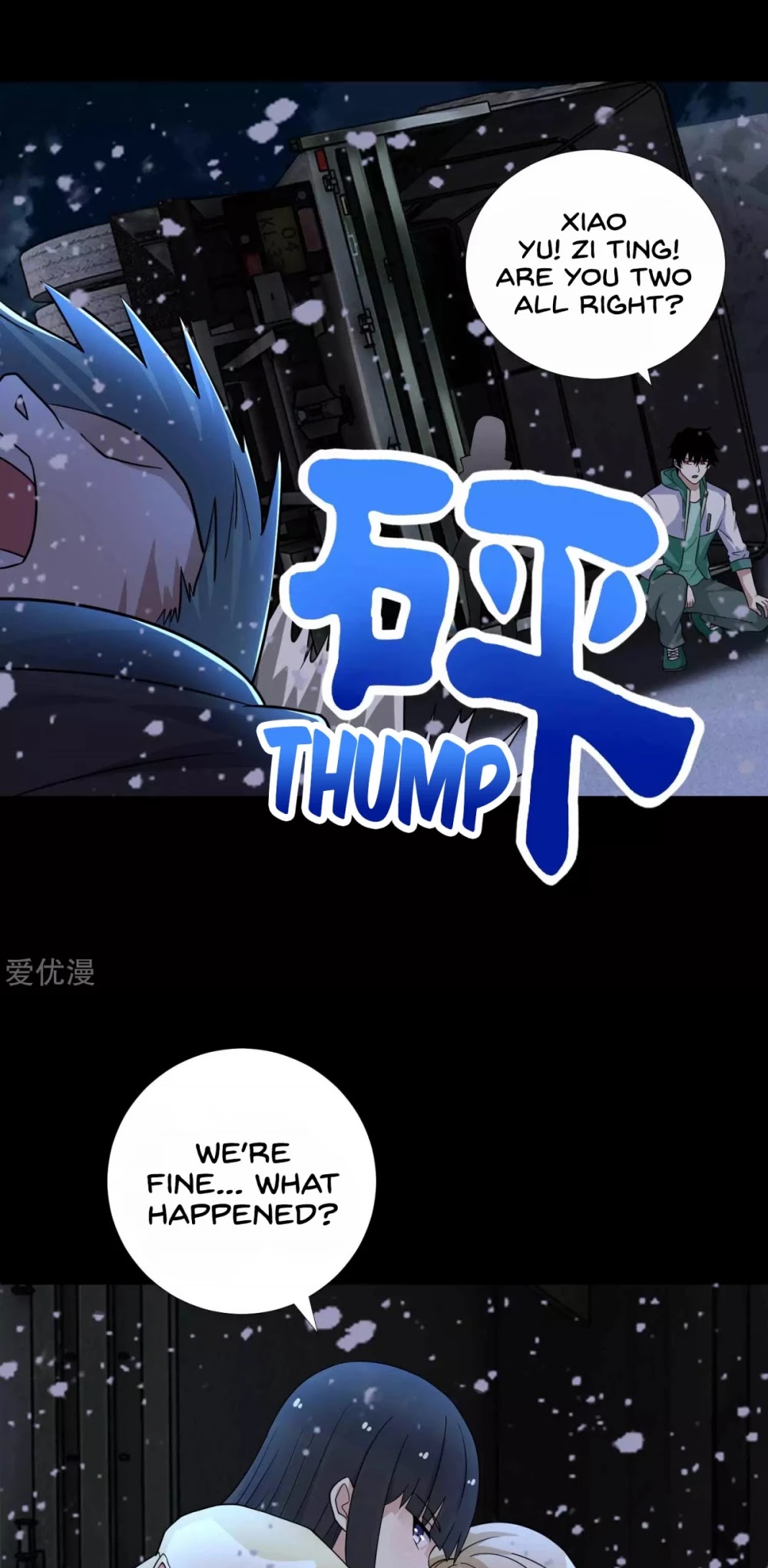 King of Apocalypse Chapter 196 page 24 - Chapter 196: The Nearing Death of Falling Snow Dimension