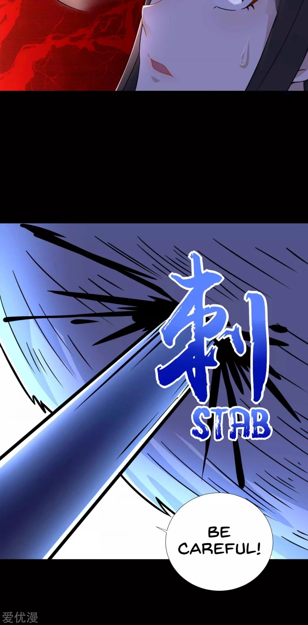 King of Apocalypse Chapter 196 page 27 - Chapter 196: The Nearing Death of Falling Snow Dimension