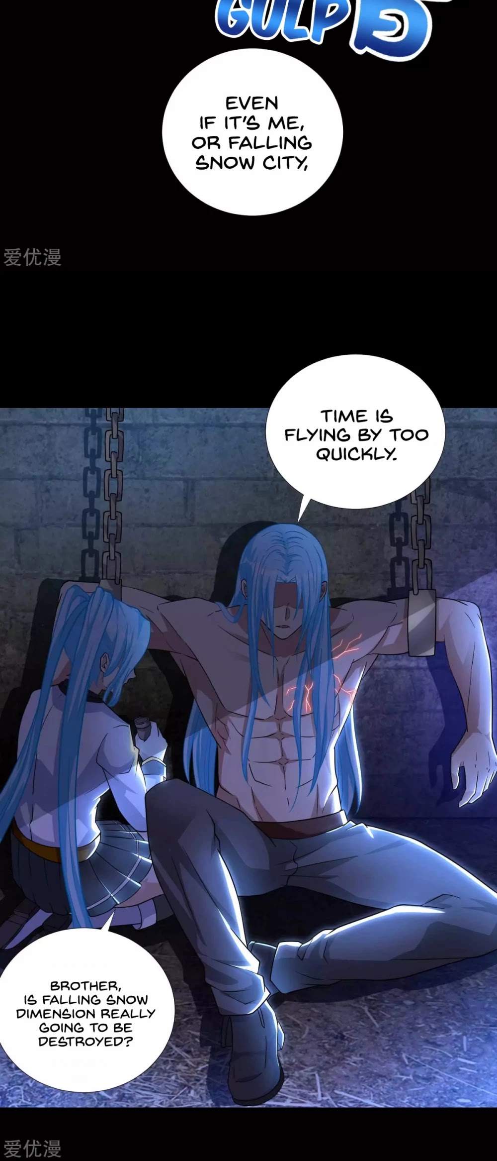 King of Apocalypse Chapter 196 page 3 - Chapter 196: The Nearing Death of Falling Snow Dimension