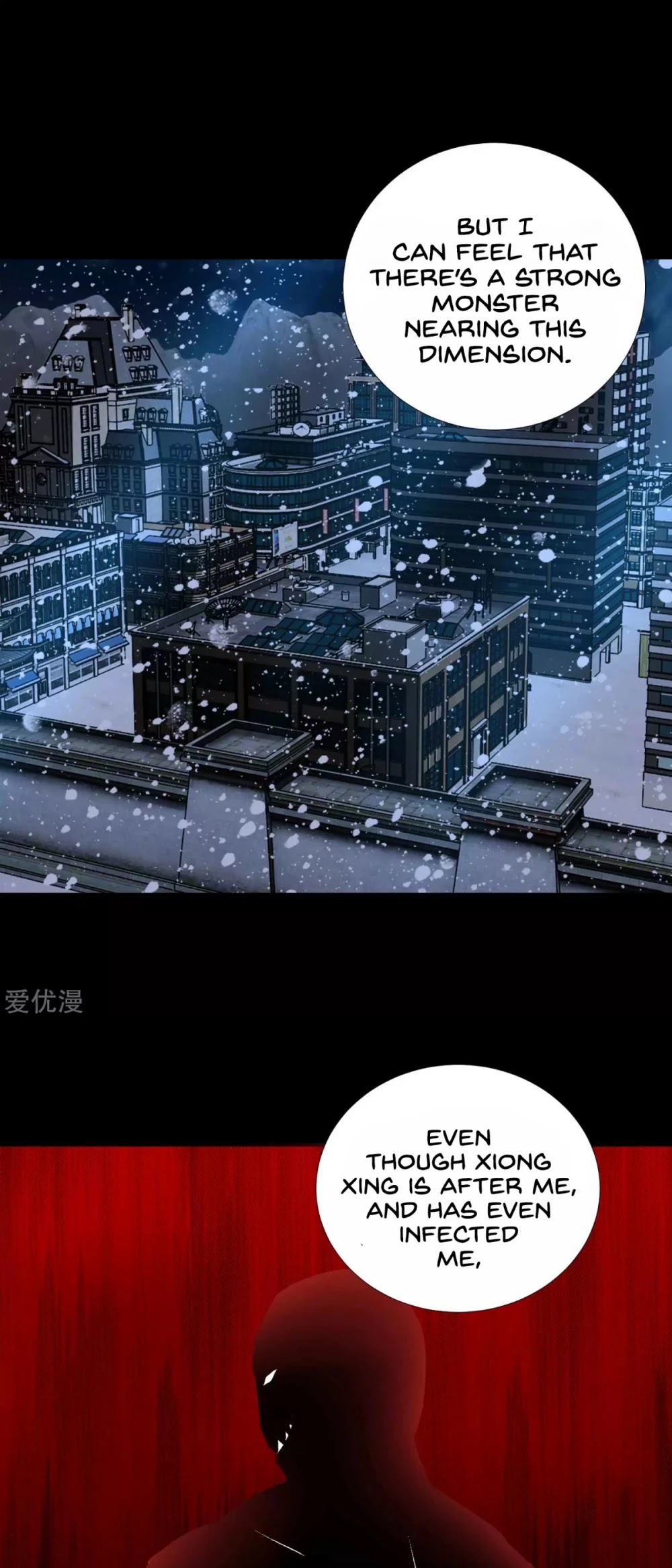 King of Apocalypse Chapter 196 page 6 - Chapter 196: The Nearing Death of Falling Snow Dimension