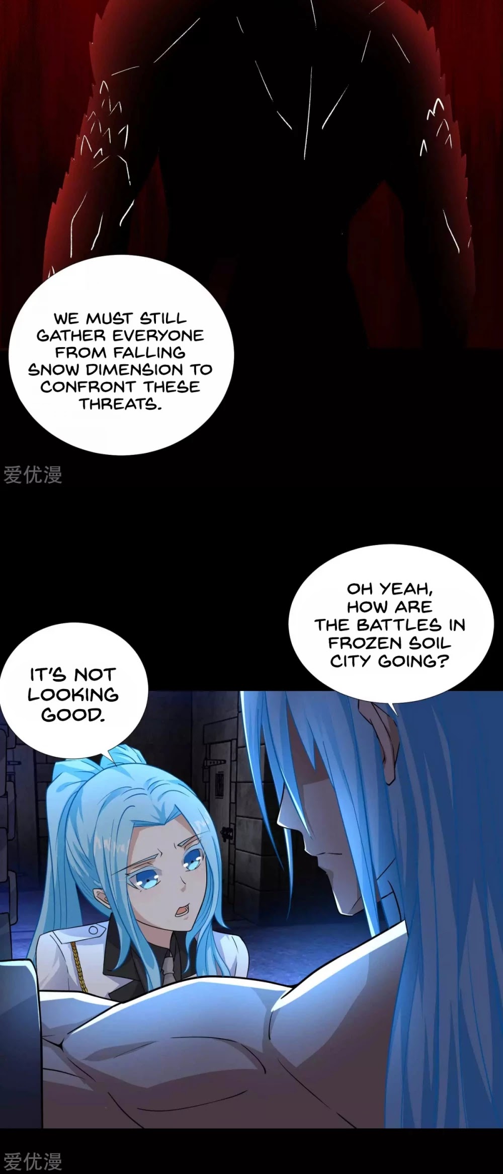 King of Apocalypse Chapter 196 page 7 - Chapter 196: The Nearing Death of Falling Snow Dimension