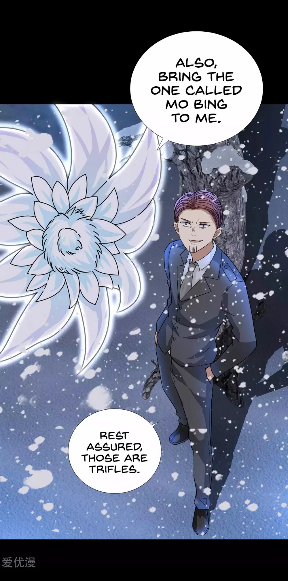 King of Apocalypse Chapter 197 page 12 - Chapter 197: The Wild Heart of Shen Zheng Cheng