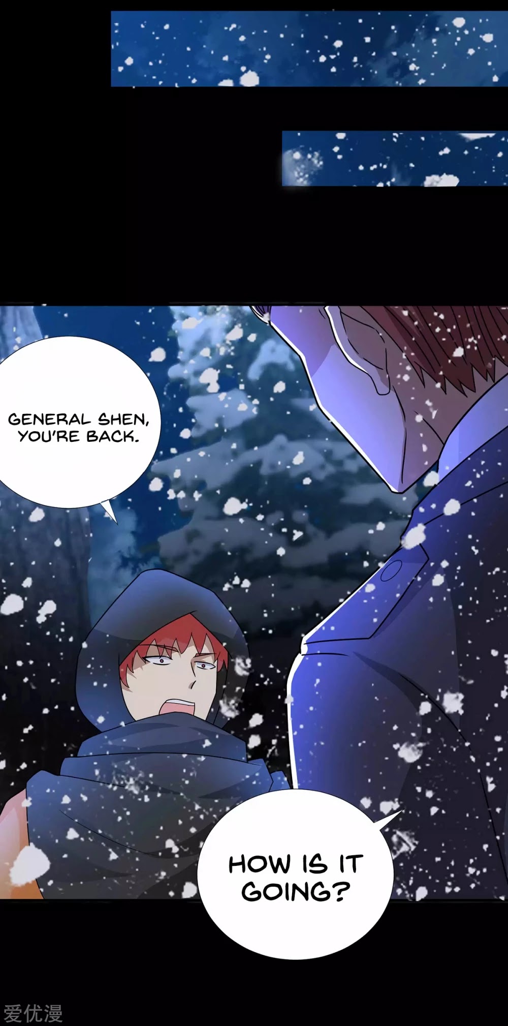 King of Apocalypse Chapter 197 page 13 - Chapter 197: The Wild Heart of Shen Zheng Cheng