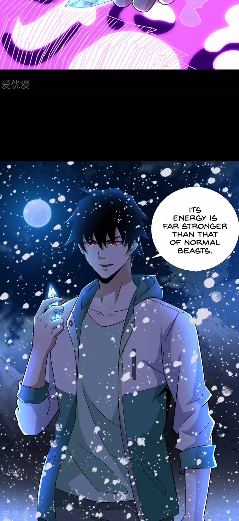 King of Apocalypse Chapter 197 page 17 - Chapter 197: The Wild Heart of Shen Zheng Cheng