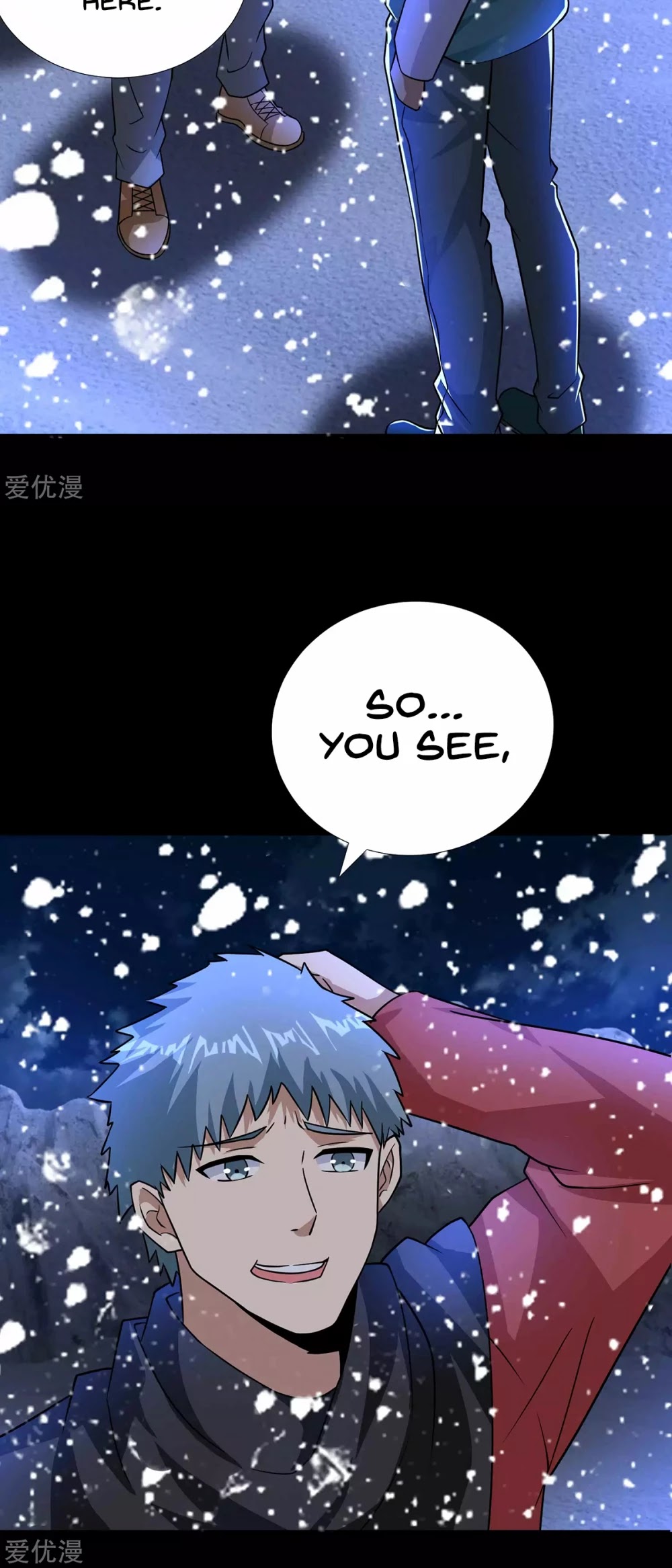 King of Apocalypse Chapter 197 page 19 - Chapter 197: The Wild Heart of Shen Zheng Cheng