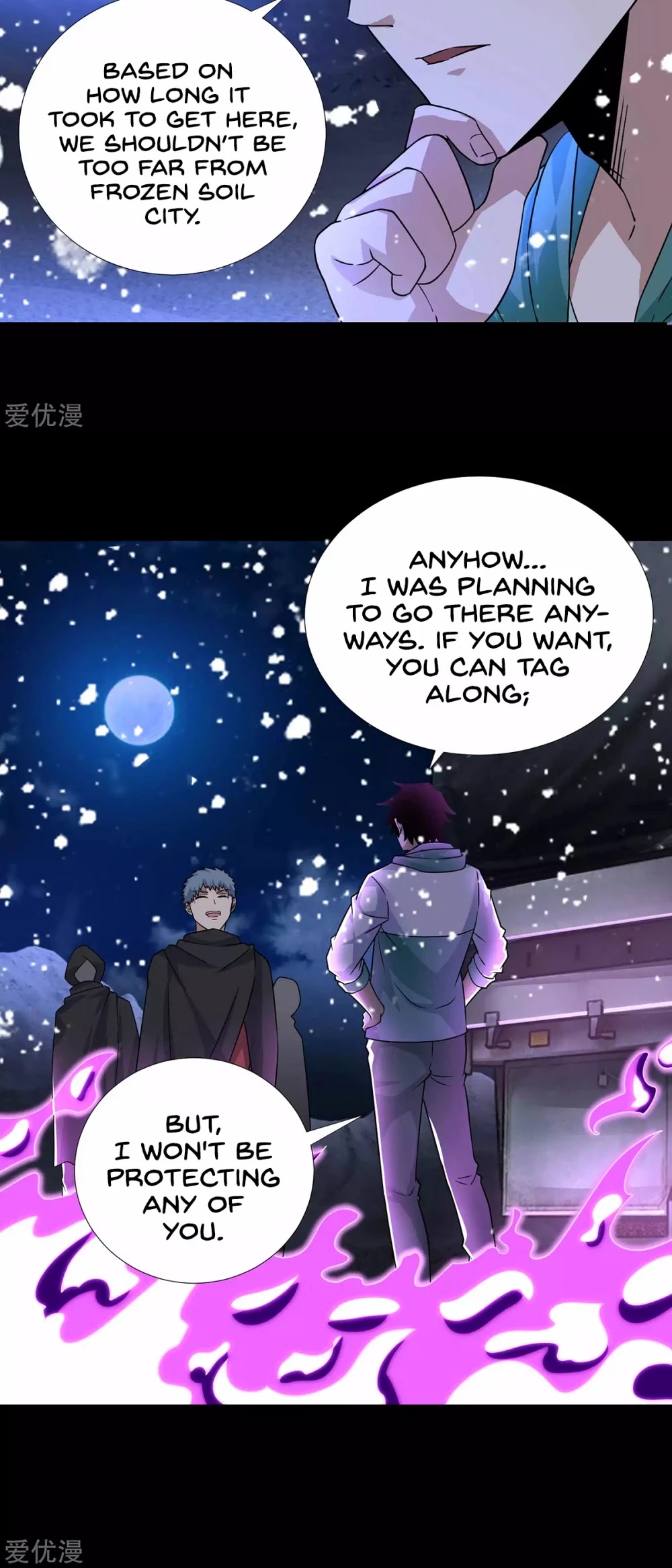 King of Apocalypse Chapter 197 page 21 - Chapter 197: The Wild Heart of Shen Zheng Cheng