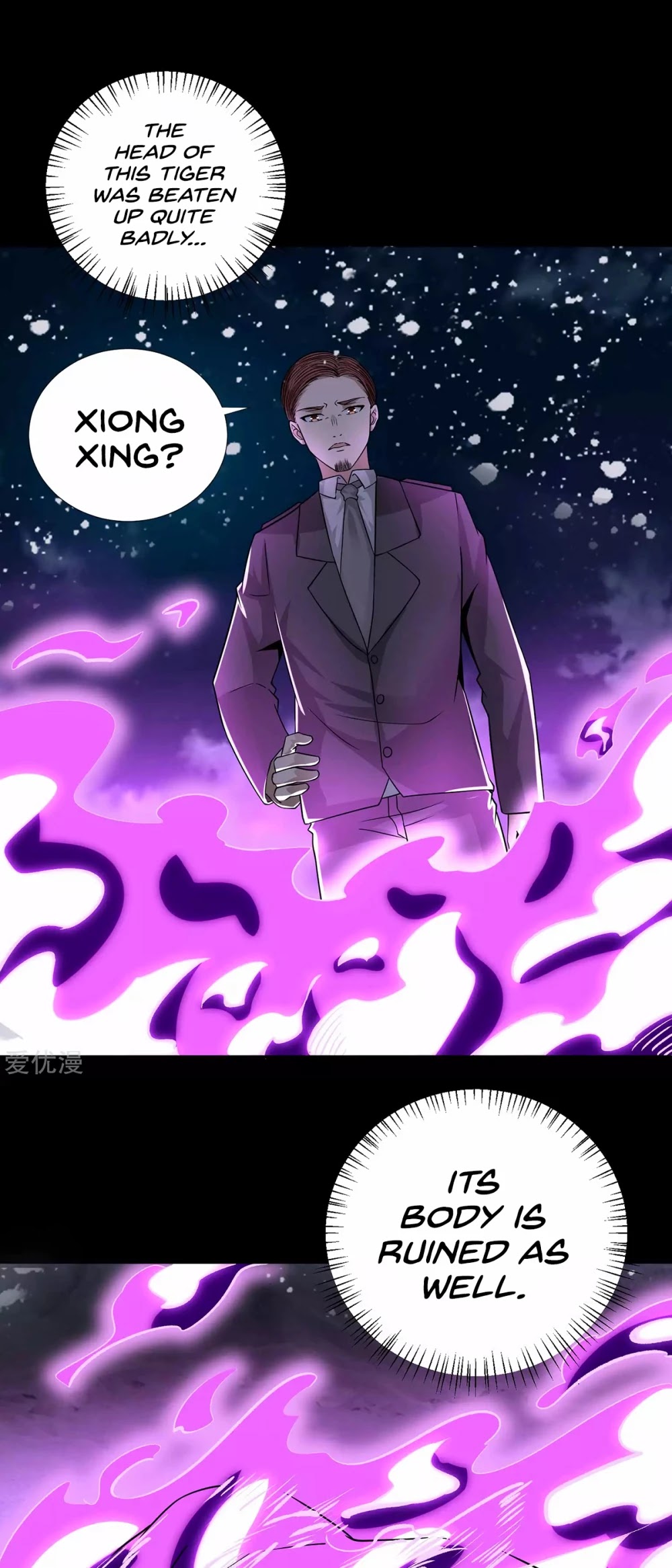 King of Apocalypse Chapter 197 page 24 - Chapter 197: The Wild Heart of Shen Zheng Cheng