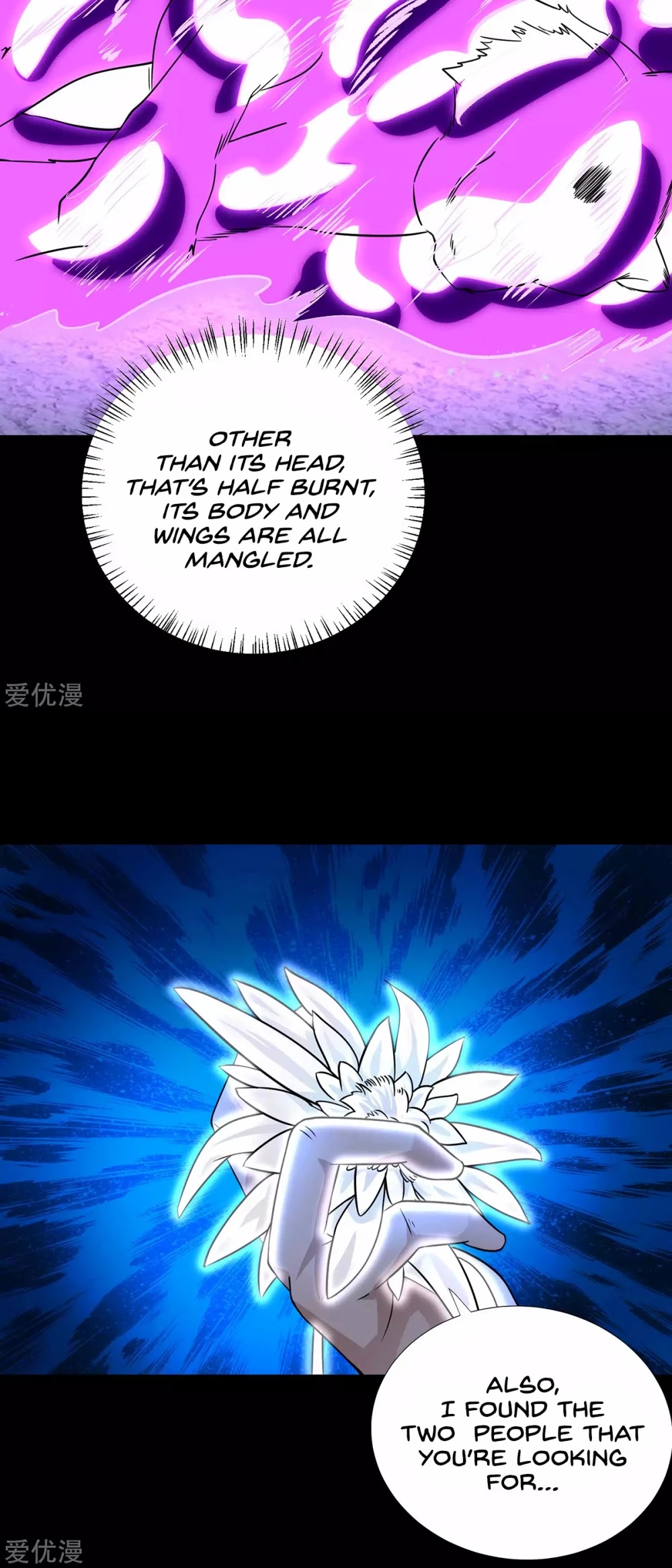King of Apocalypse Chapter 197 page 25 - Chapter 197: The Wild Heart of Shen Zheng Cheng