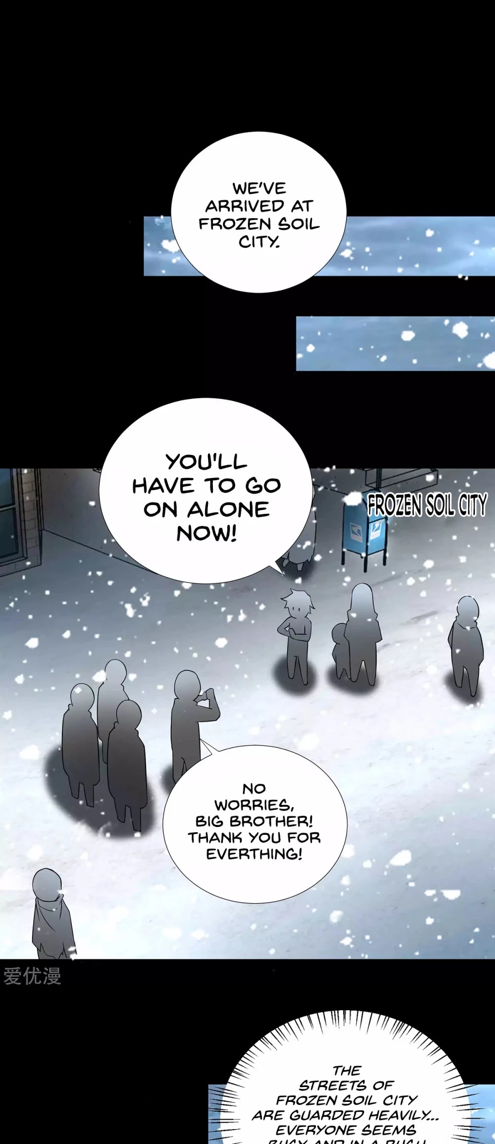 King of Apocalypse Chapter 197 page 26 - Chapter 197: The Wild Heart of Shen Zheng Cheng