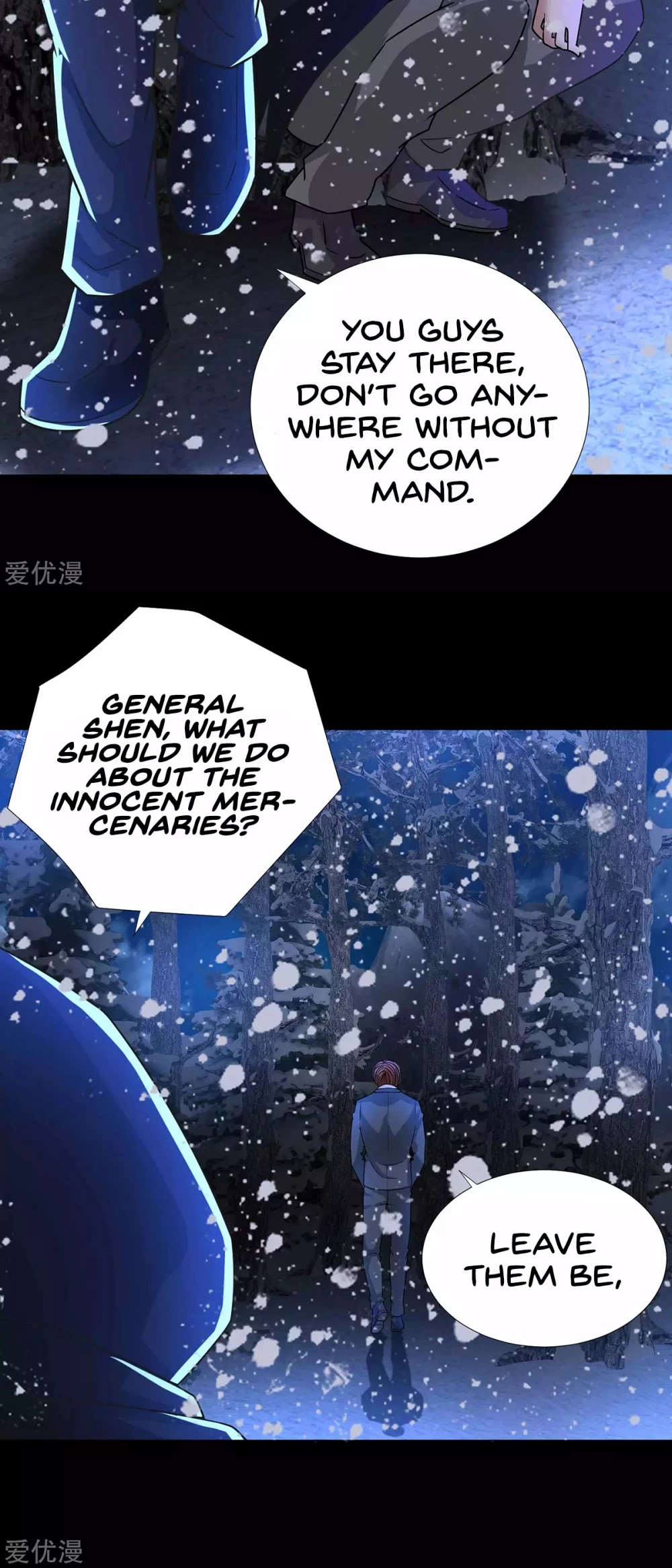 King of Apocalypse Chapter 197 page 5 - Chapter 197: The Wild Heart of Shen Zheng Cheng