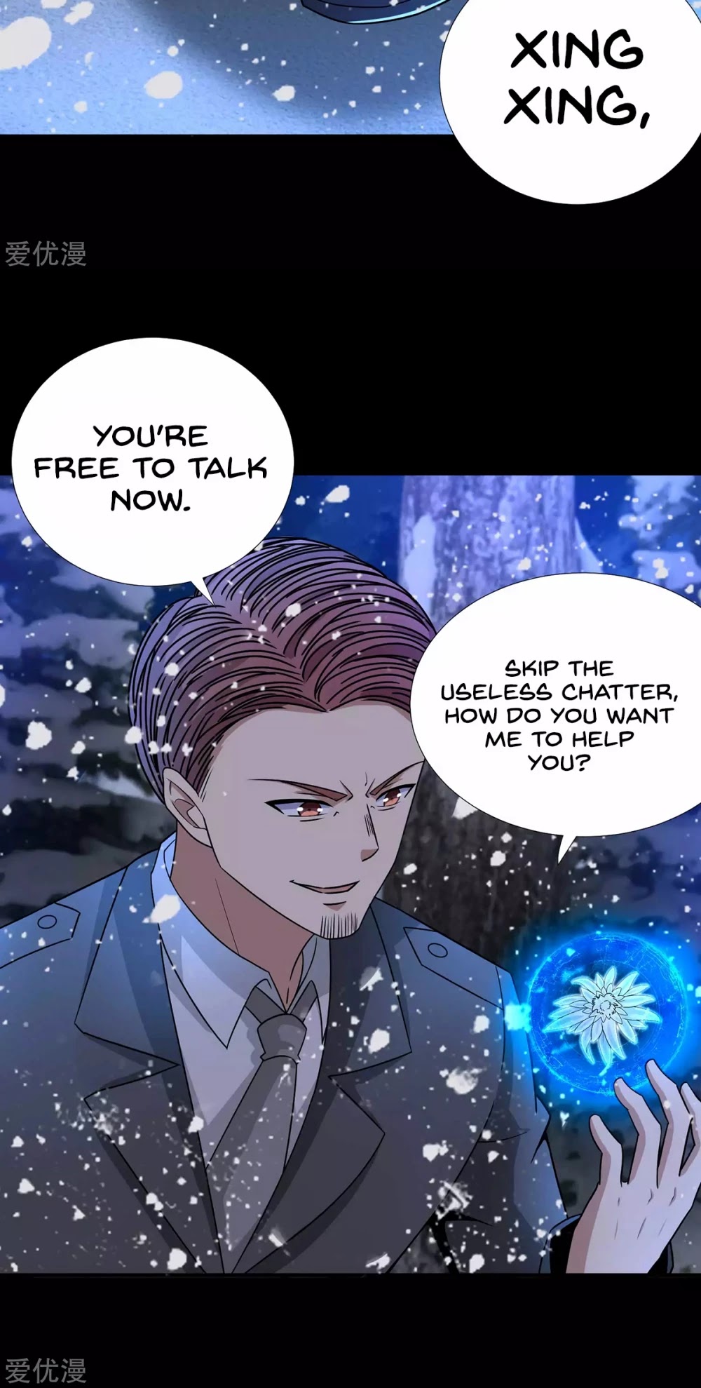King of Apocalypse Chapter 197 page 7 - Chapter 197: The Wild Heart of Shen Zheng Cheng