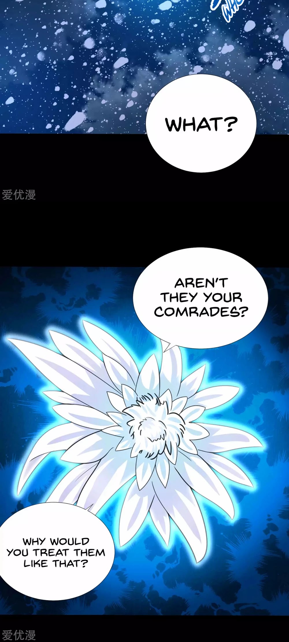 King of Apocalypse Chapter 197 page 9 - Chapter 197: The Wild Heart of Shen Zheng Cheng