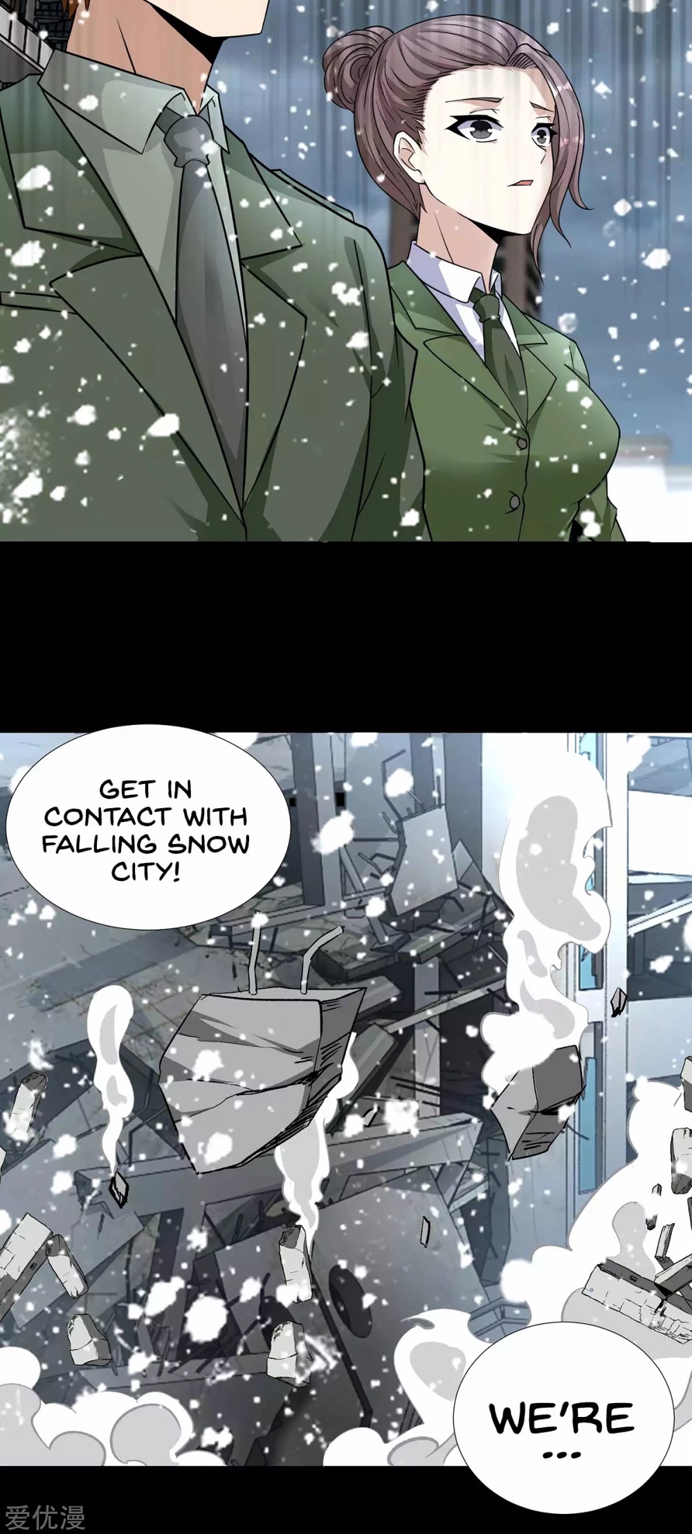 King of Apocalypse Chapter 198 page 11 - Chapter 198: The End of Frozen Soil City