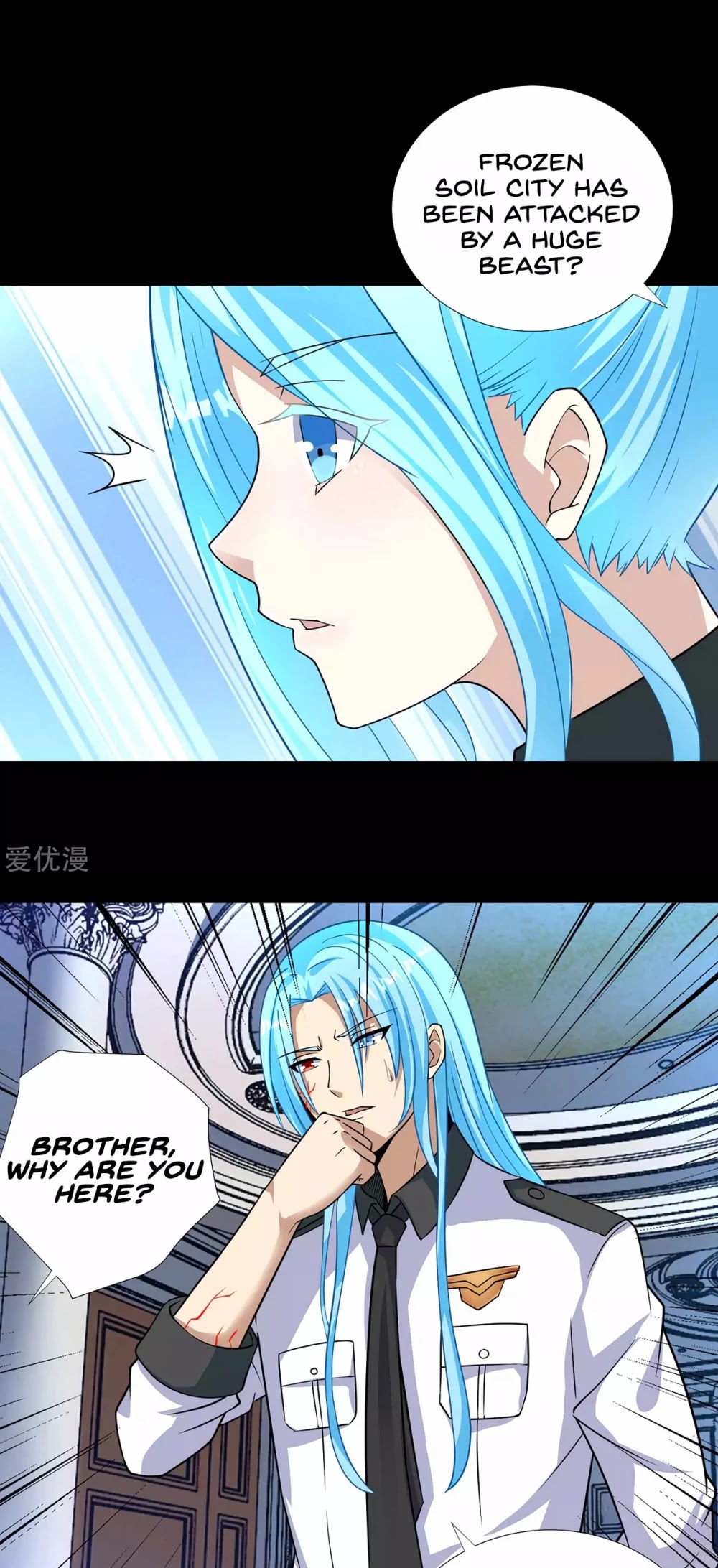King of Apocalypse Chapter 198 page 14 - Chapter 198: The End of Frozen Soil City