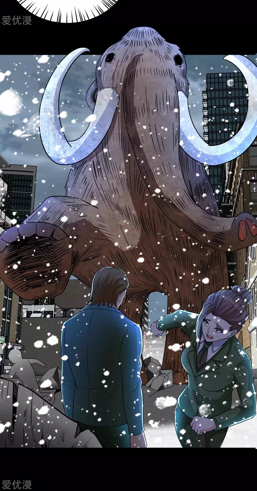 King of Apocalypse Chapter 198 page 19 - Chapter 198: The End of Frozen Soil City
