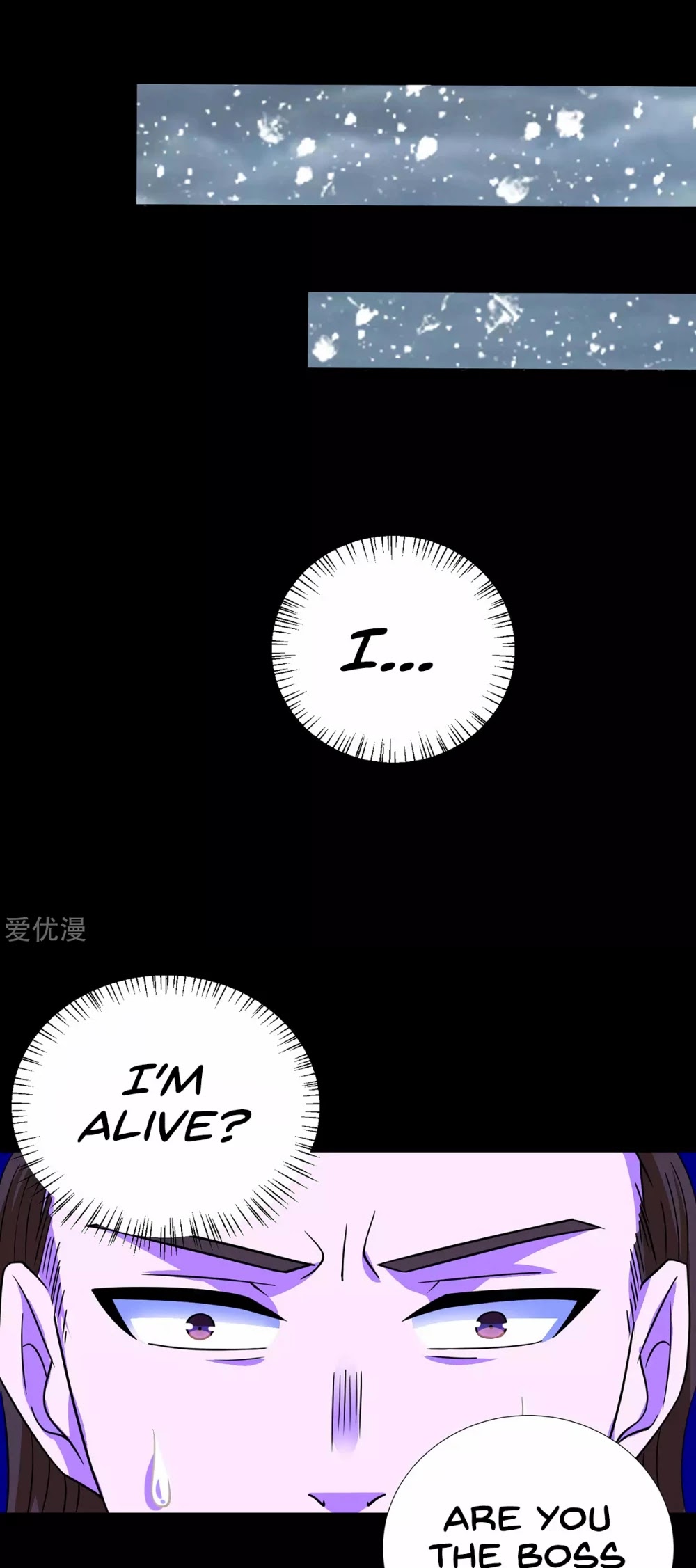 King of Apocalypse Chapter 198 page 22 - Chapter 198: The End of Frozen Soil City